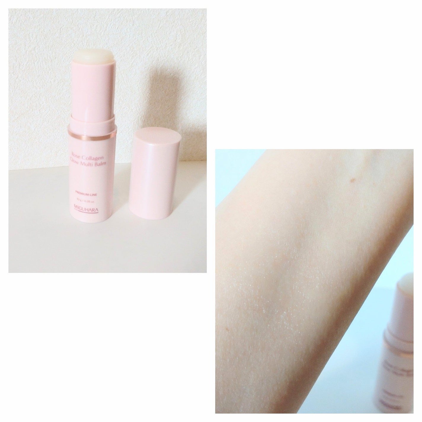 ローズコラーゲン ラッピングピールオフ マスクパック /MIGUHARA/その他スキンケアを使ったクチコミ(2枚目)