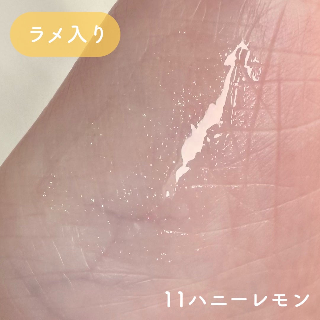 ジューシーベリープランピングリップオイル/TOCOBO/リップグロスを使ったクチコミ(5枚目)