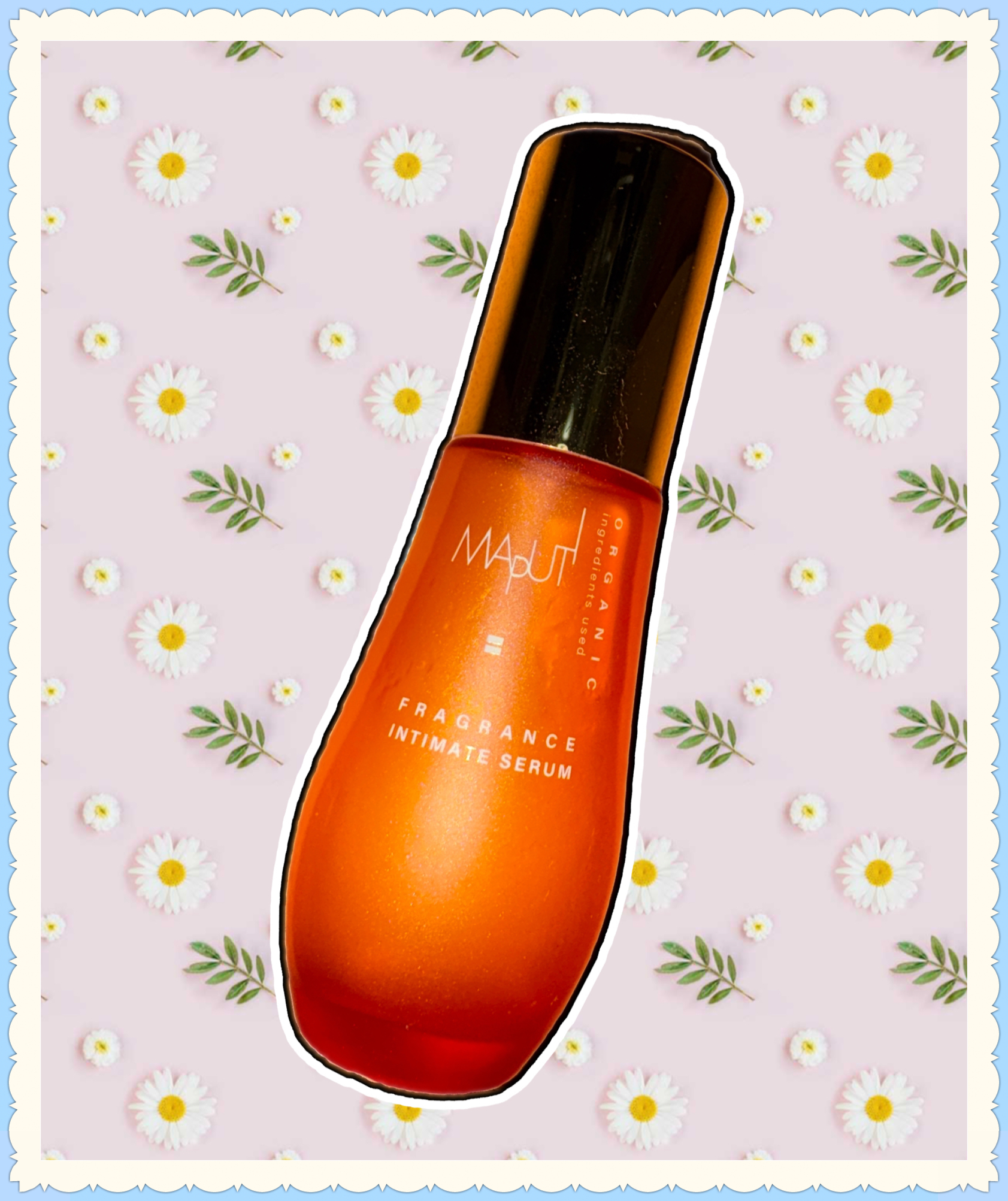 オーガニックフレグランスインティメイトセラム　MAPUTI/MAPUTI/デリケートゾーンケアを使ったクチコミ（1枚目）