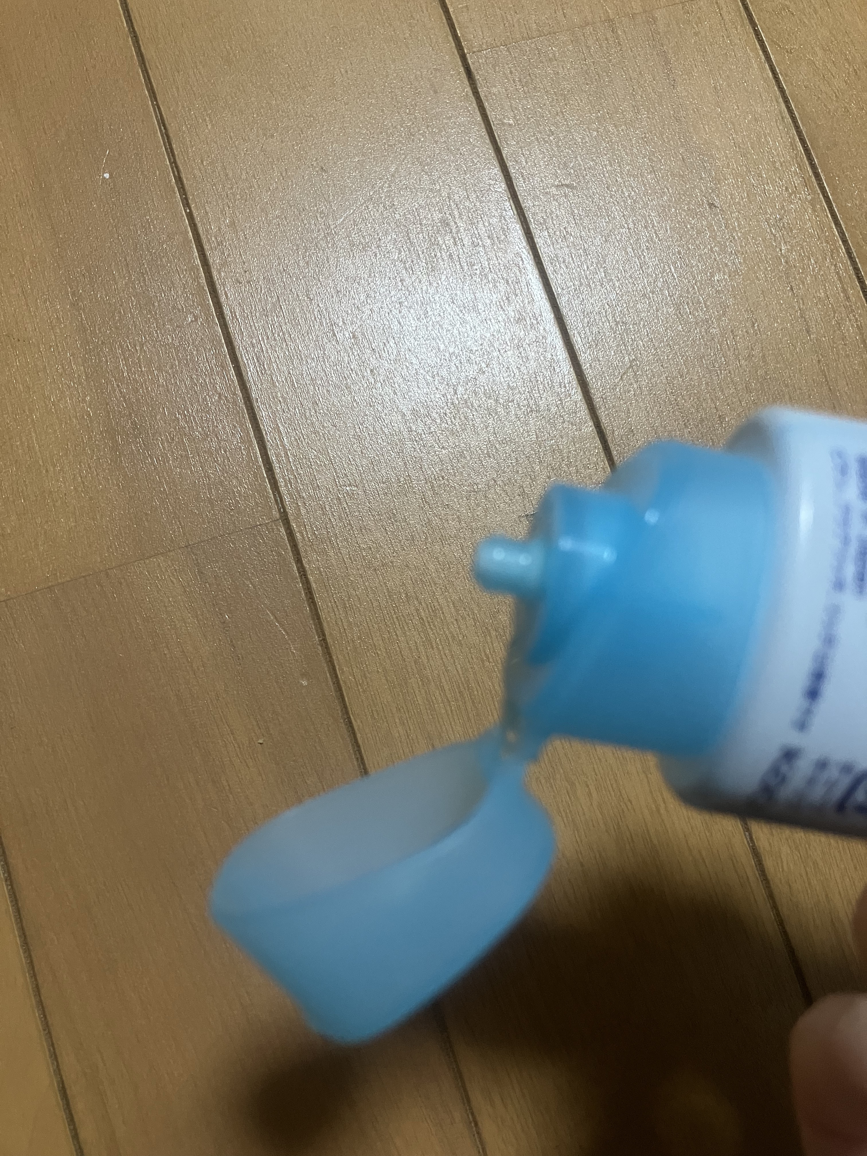 ビオレUV アクアリッチ ライトアップエッセンス/ビオレ/日焼け止め・UVケアを使ったクチコミ（2枚目）