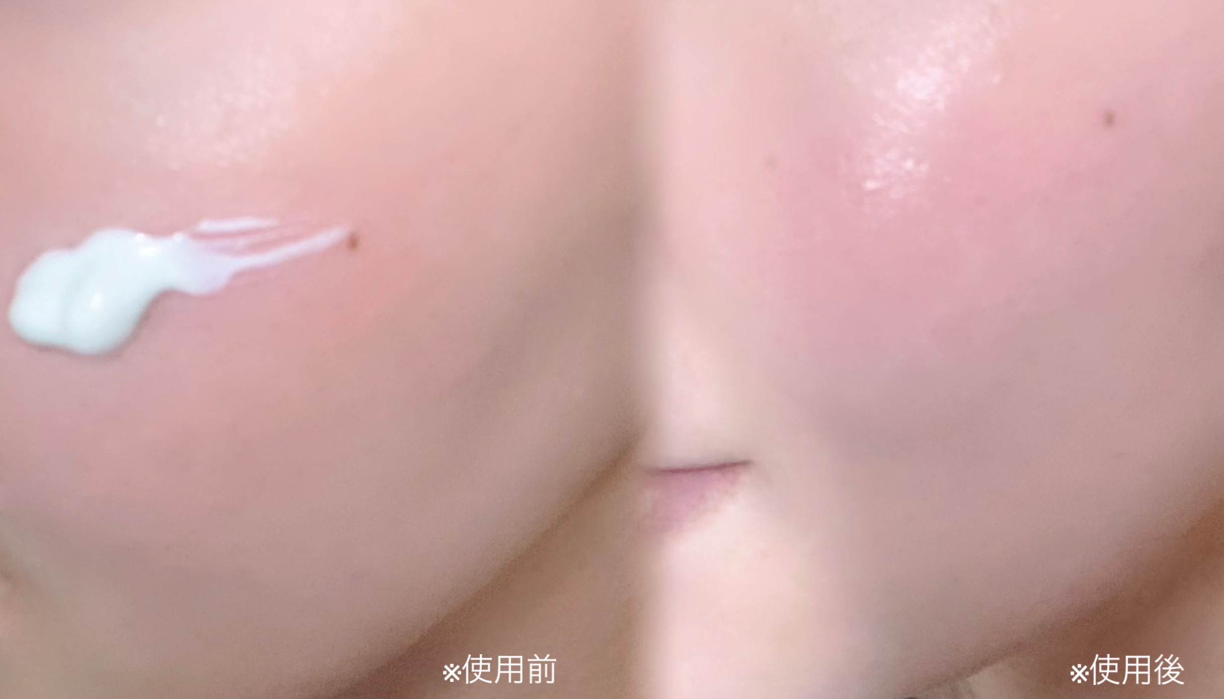 クリーンティーツリーリポソームトーンアップサンクリーム（グリーン）/ダルバ/日焼け止めクリームを使ったクチコミ（3枚目）