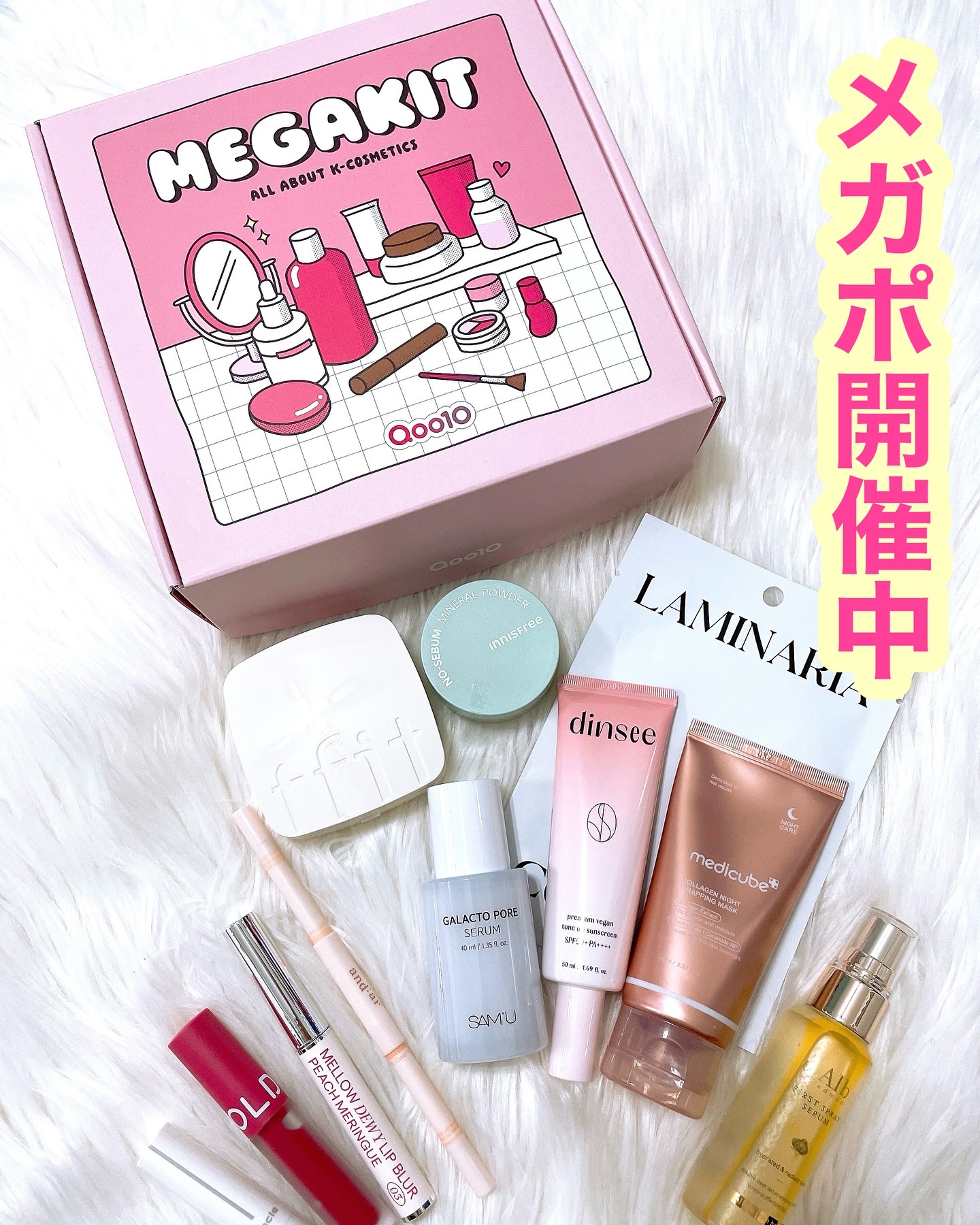 ノーセバム　ミネラルパウダー　N/innisfree/ルースパウダーを使ったクチコミ（1枚目）