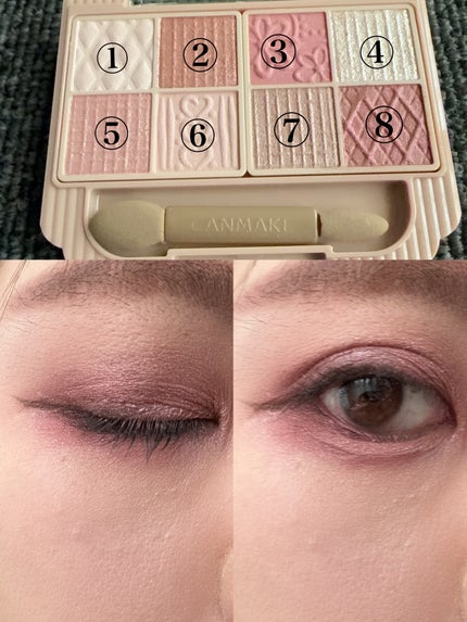 プティパレットアイズ/キャンメイク/パウダーアイシャドウを使ったクチコミ(1枚目)