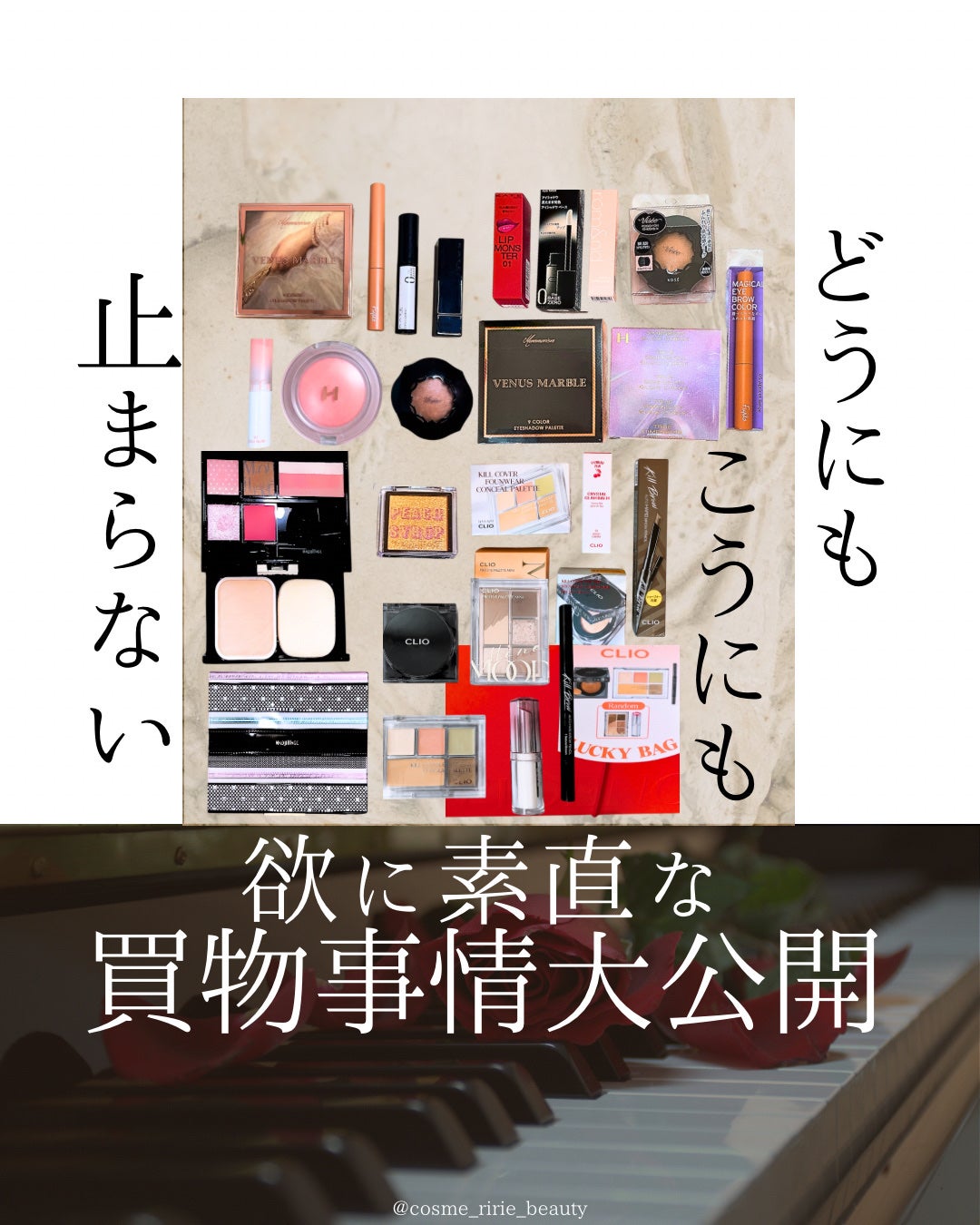 キル ブロウ オート ハード ブロウ ペンシル/CLIO/アイブロウペンシルを使ったクチコミ(1枚目)