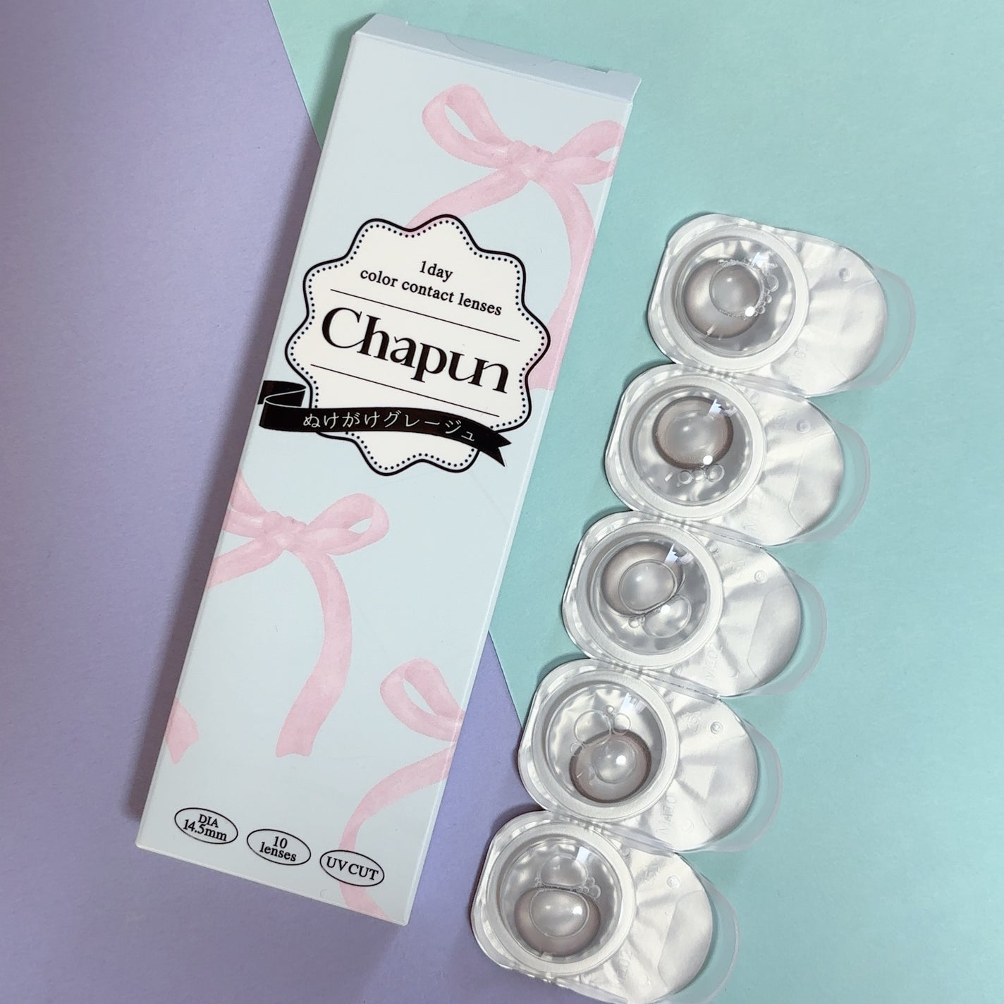 ç¿ åðŠ©ãã©ãã100 on LIPS ã#PR#ChapunðâïžãªãªãŒã¢ã³ã/ChapunïŒã·ã£ãã³..ãïŒ5æç®ïŒ