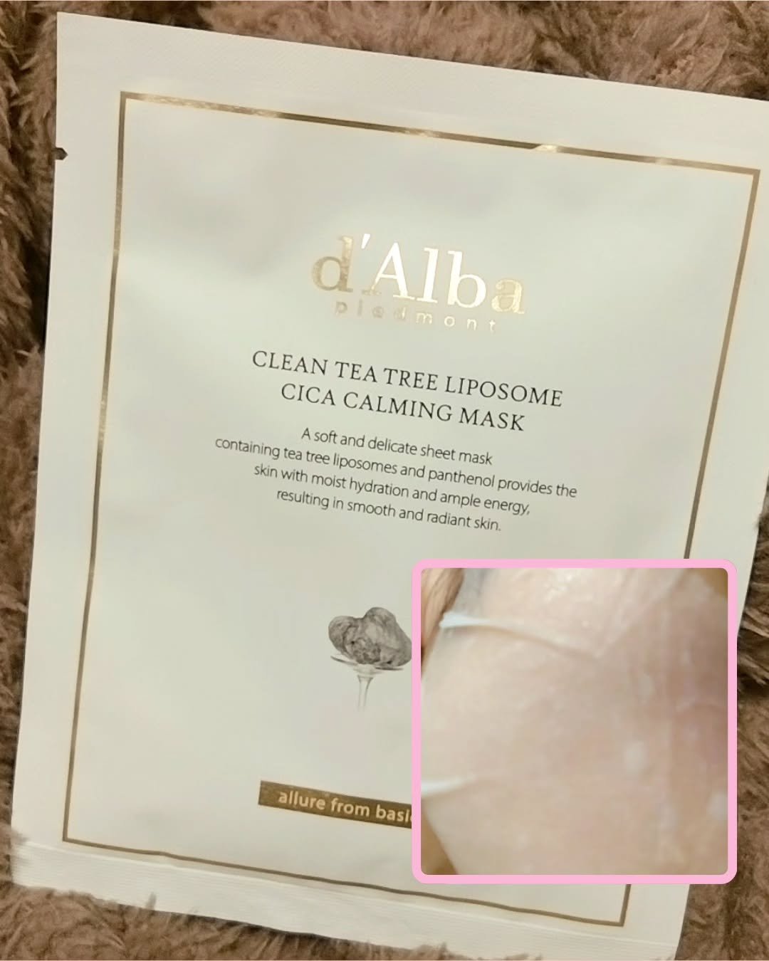 クリーンティーツリーリポソーム シカカーミングマスク/ダルバ/シートマスク・パックを使ったクチコミ（3枚目）