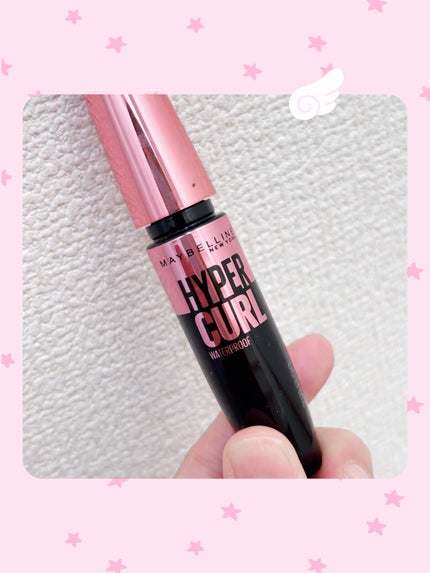 メイベリン ハイパーカール ウォータープルーフ R/MAYBELLINE NEW YORK/マスカラを使ったクチコミ(1枚目)
