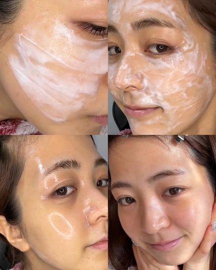 塗るマスクパック低分子コラーゲンマスク /Veganifect/洗い流すパック・マスクを使ったクチコミ(4枚目)