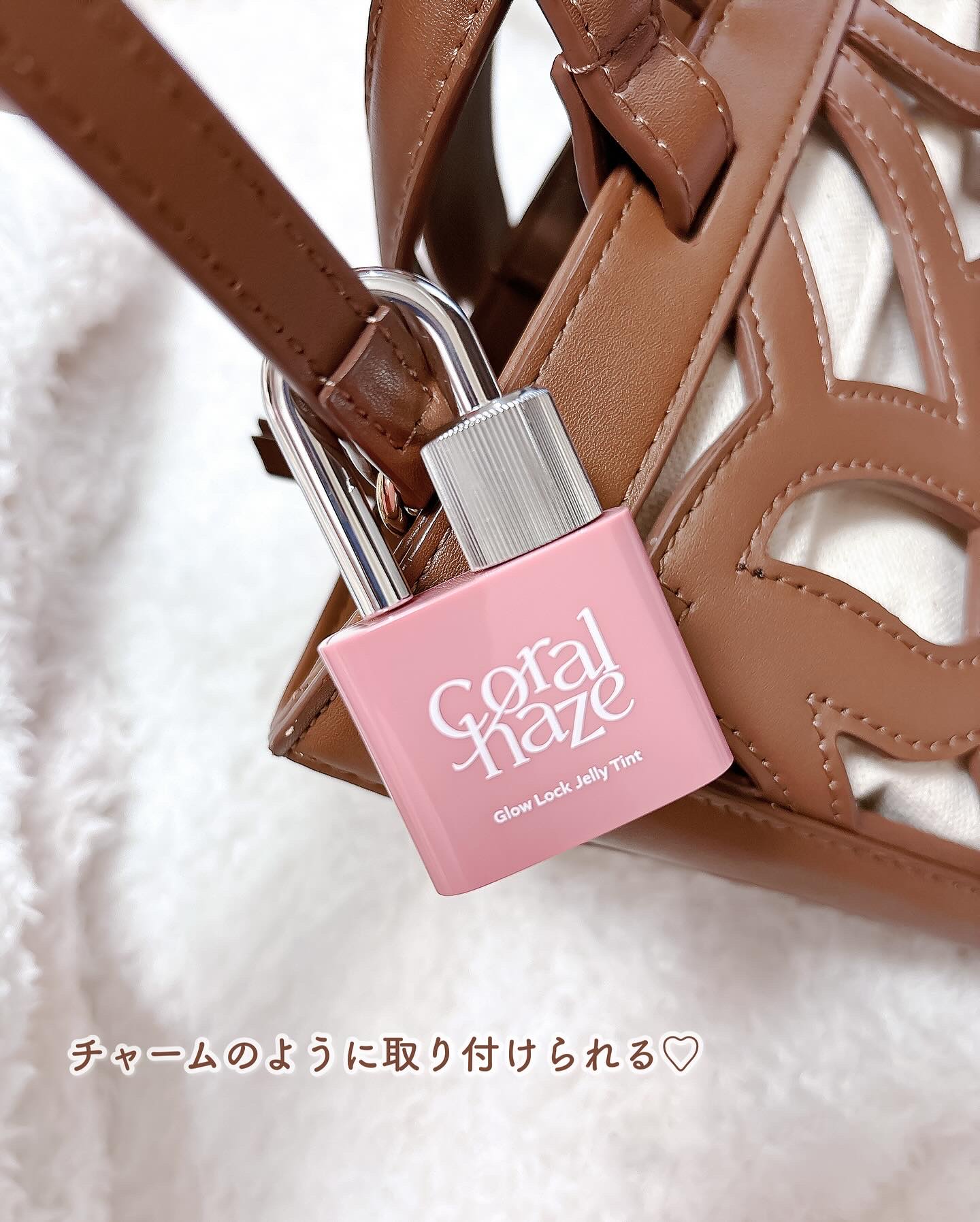 グロウロックゼリーティント/Coralhaze/リップティントを使ったクチコミ（3枚目）