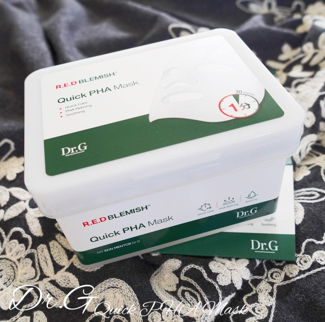 レッドブレミッシュクイックPHAシートマスク/Dr.G/シートマスク・パックを使ったクチコミ(2枚目)