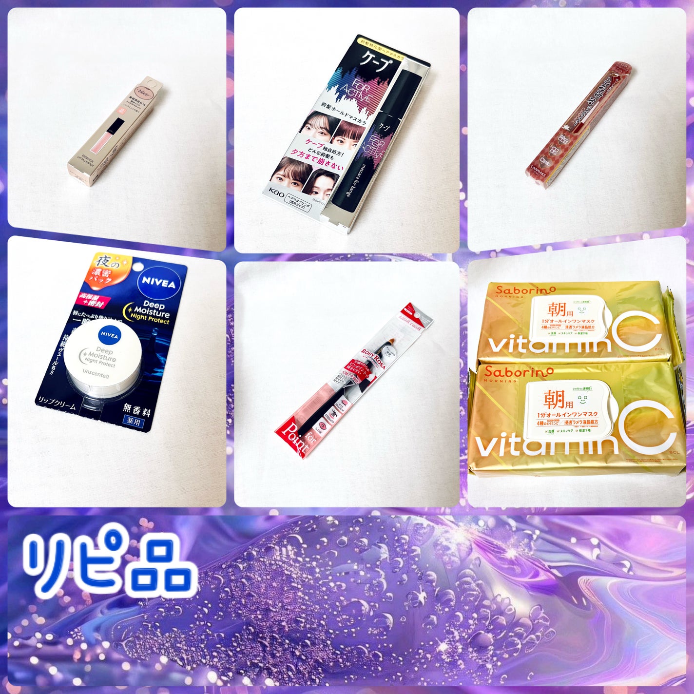 クリーミータッチライナー/キャンメイク/ジェルアイライナーを使ったクチコミ(2枚目)