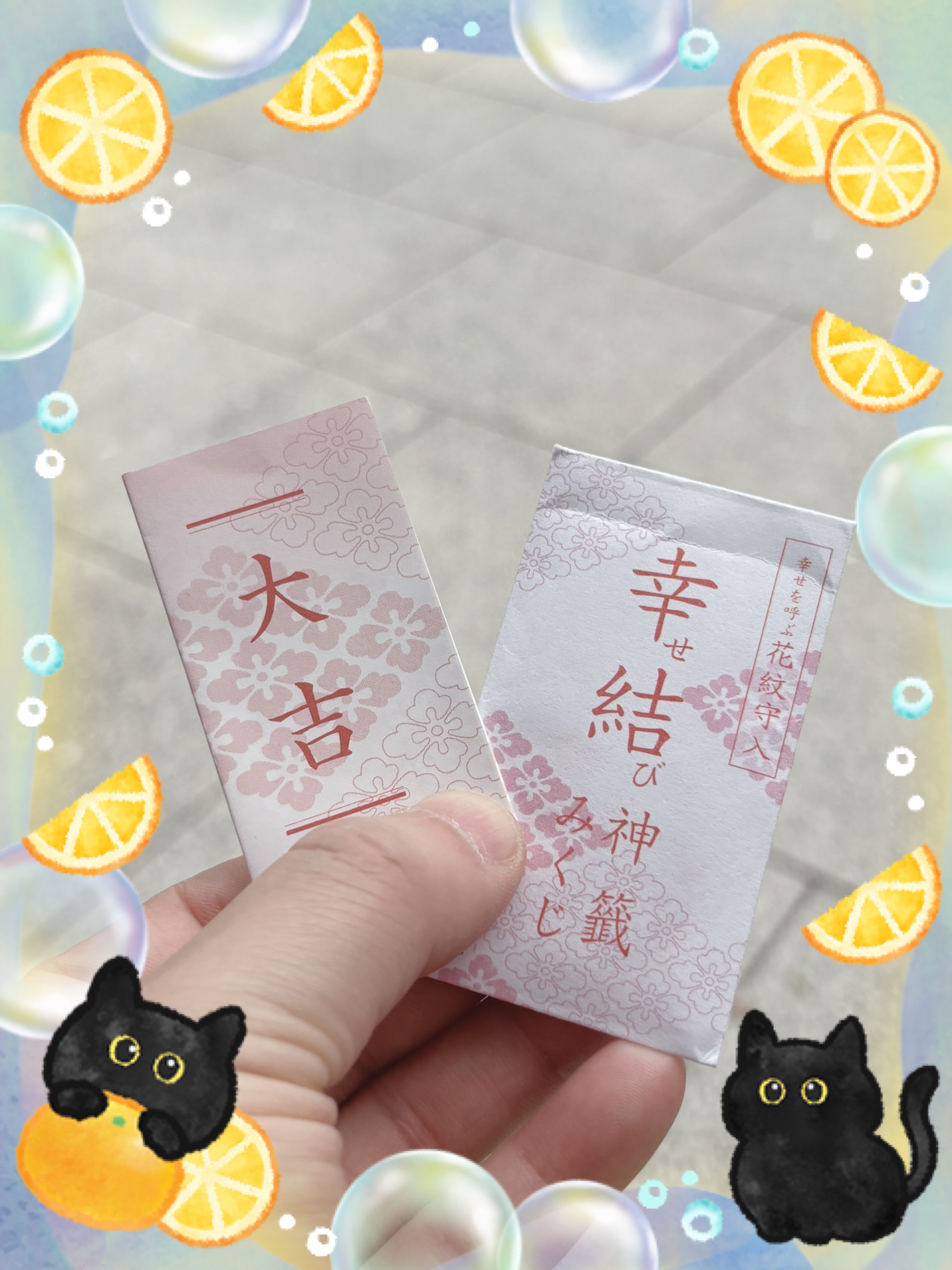 みなさん、こんばんわ♫
お疲れ様です♪

学生のみなさん、勉強に部活にバイトお疲れ様です♪
主婦のみなさん、家事に育児に仕事お疲れ様です♪
働いているみなさん、ホントお疲れ様です♪


もえのにっき.

…4月…もう中旬になるじゃん笑
♡も