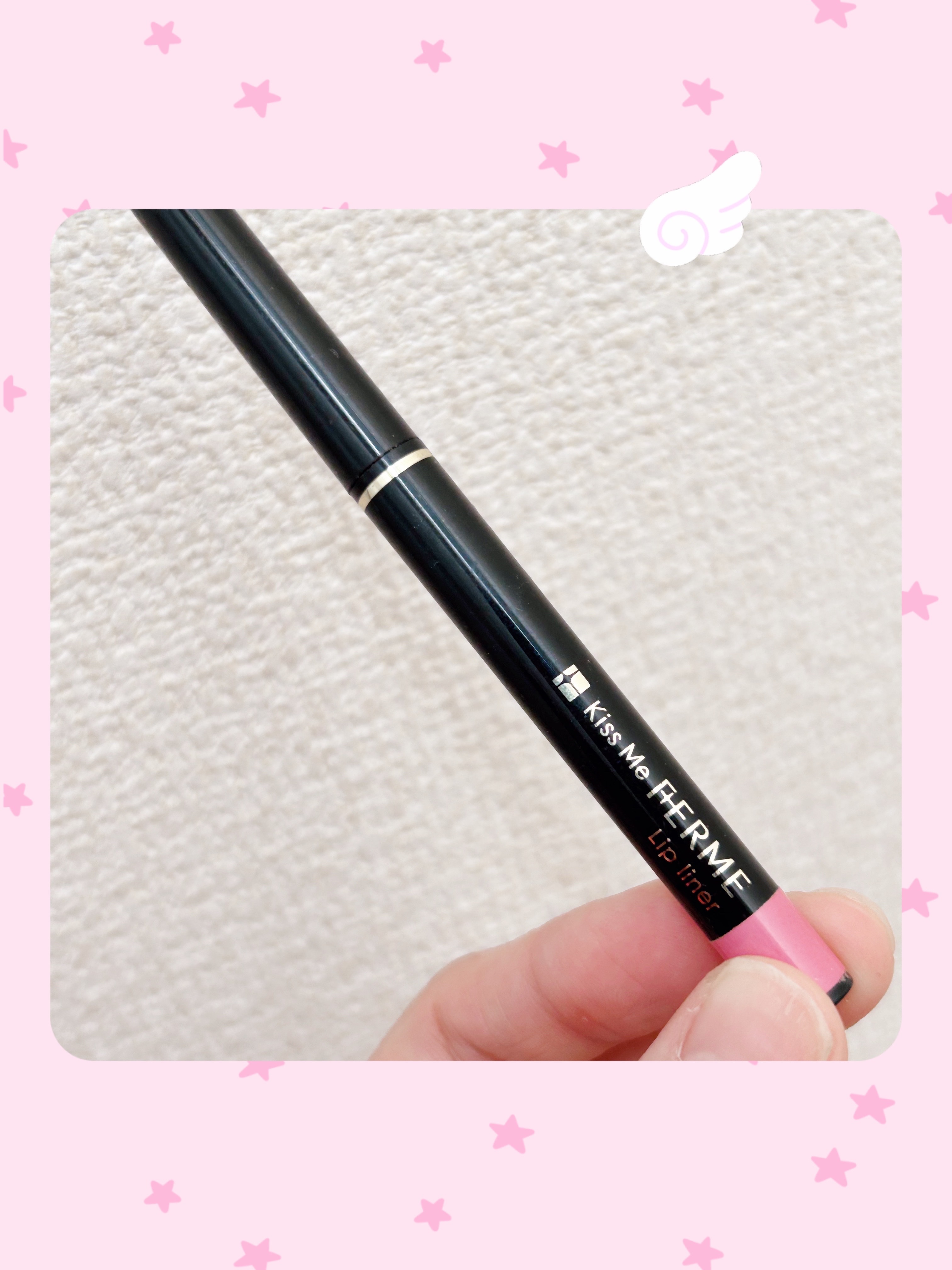リップライナー 05 ソフトローズ/キスミー フェルム/リップライナーを使ったクチコミ（1枚目）