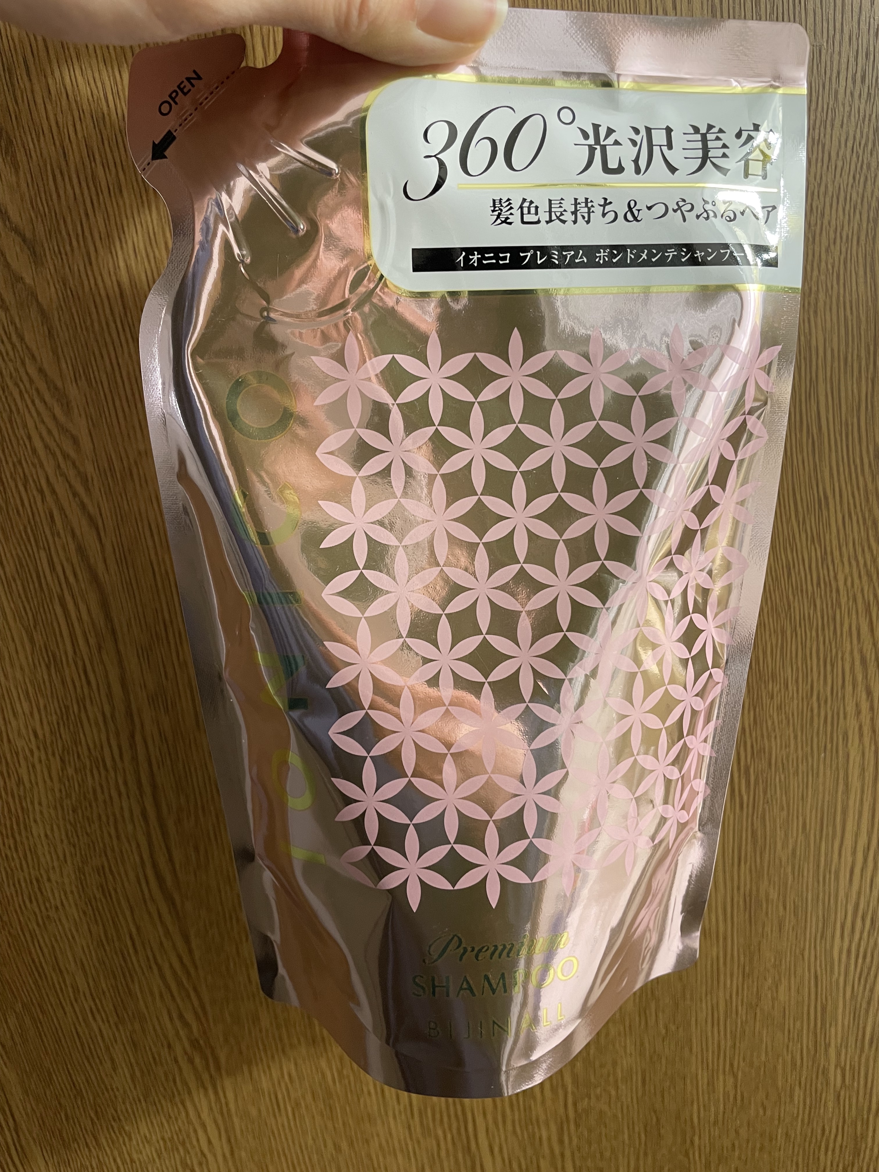 プレミアム ボンドメンテシャンプー／ボンドメンテトリートメント シャンプー詰め替え用 400ml/IONICO/市販シャンプーを使ったクチコミ（1枚目）