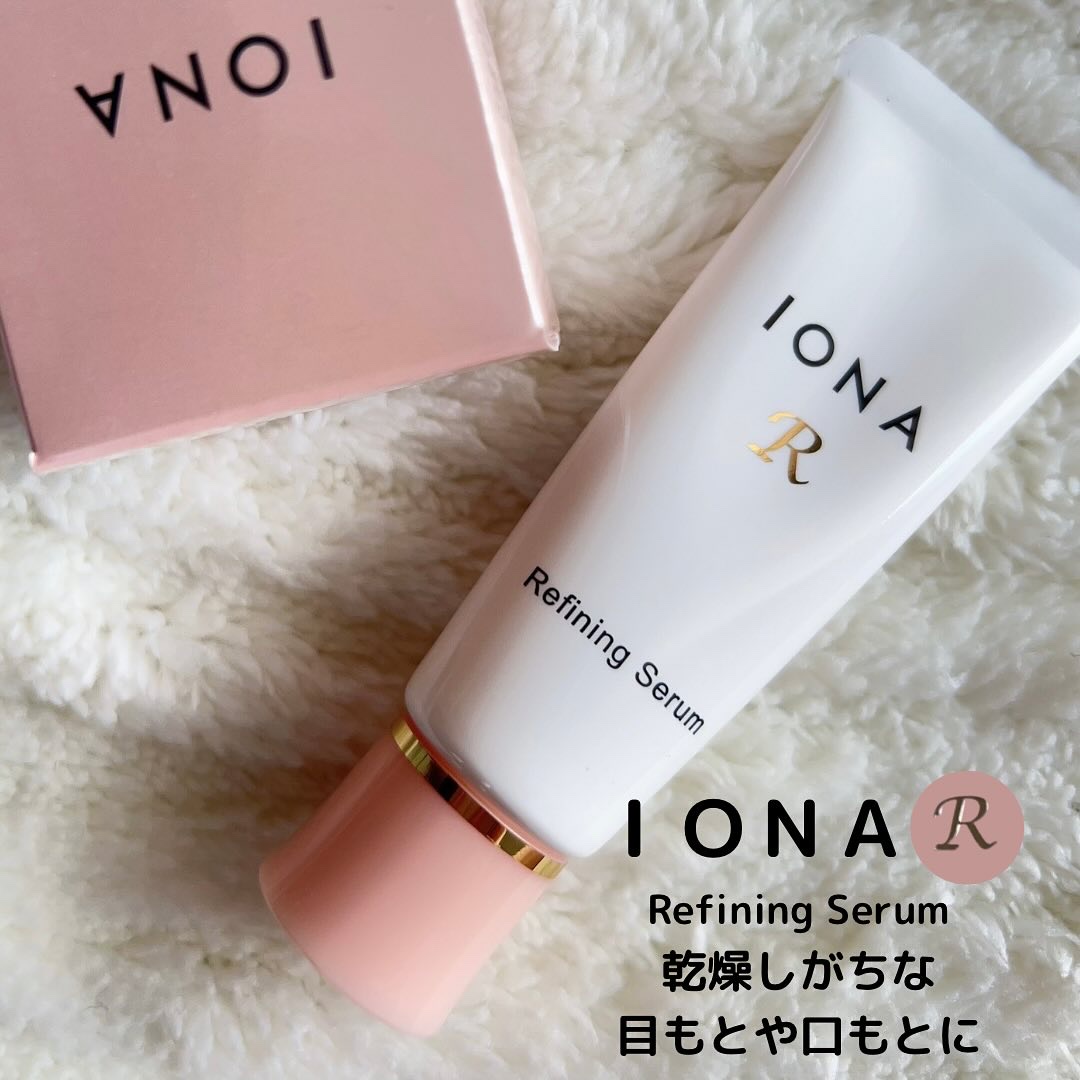 リファイニング セラム/イオナR (イオナアール)/美容液を使ったクチコミ（1枚目）