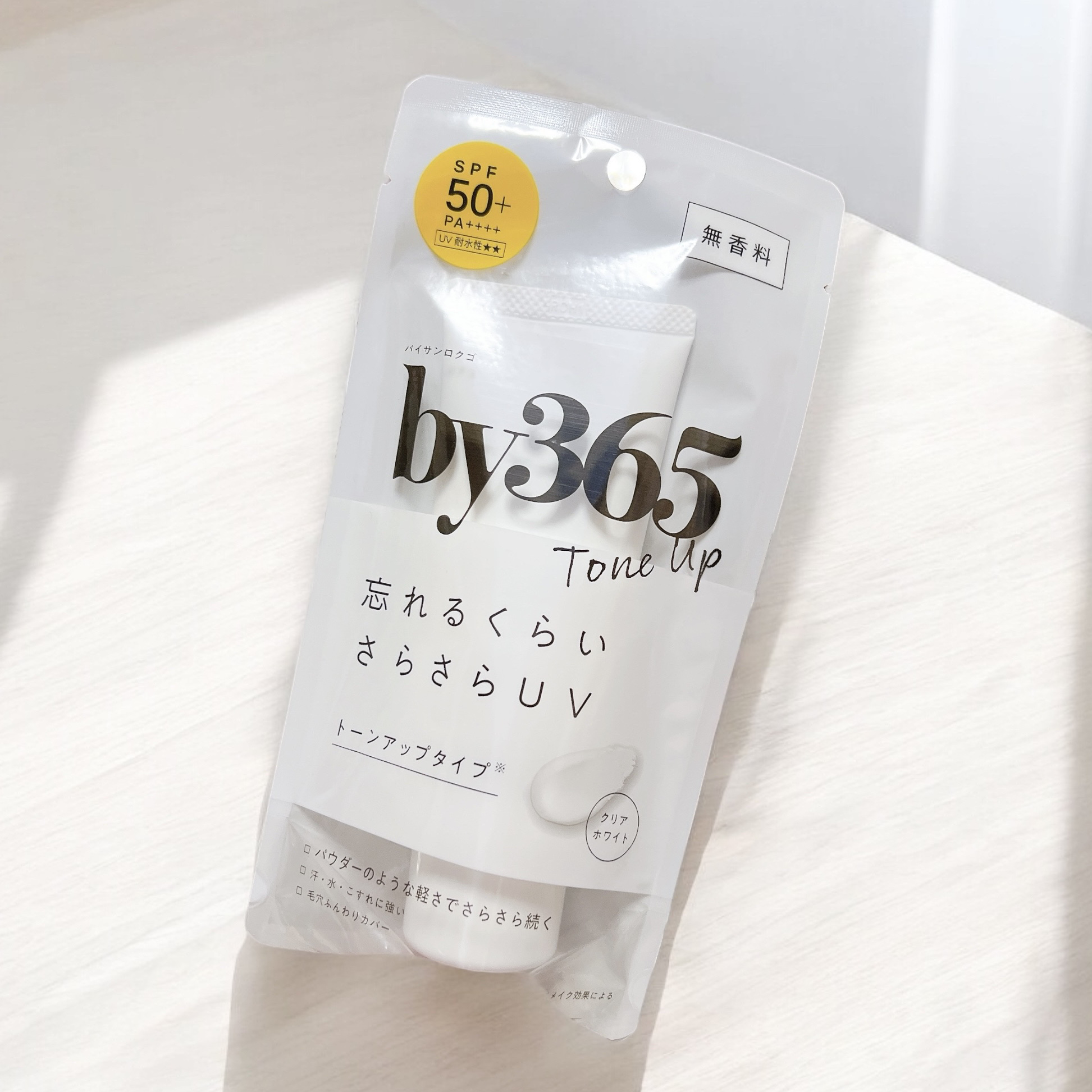 by365 パウダリーUVクリーム トーンアップ/ナリスアップ/日焼け止め・UVケアを使ったクチコミ（1枚目）