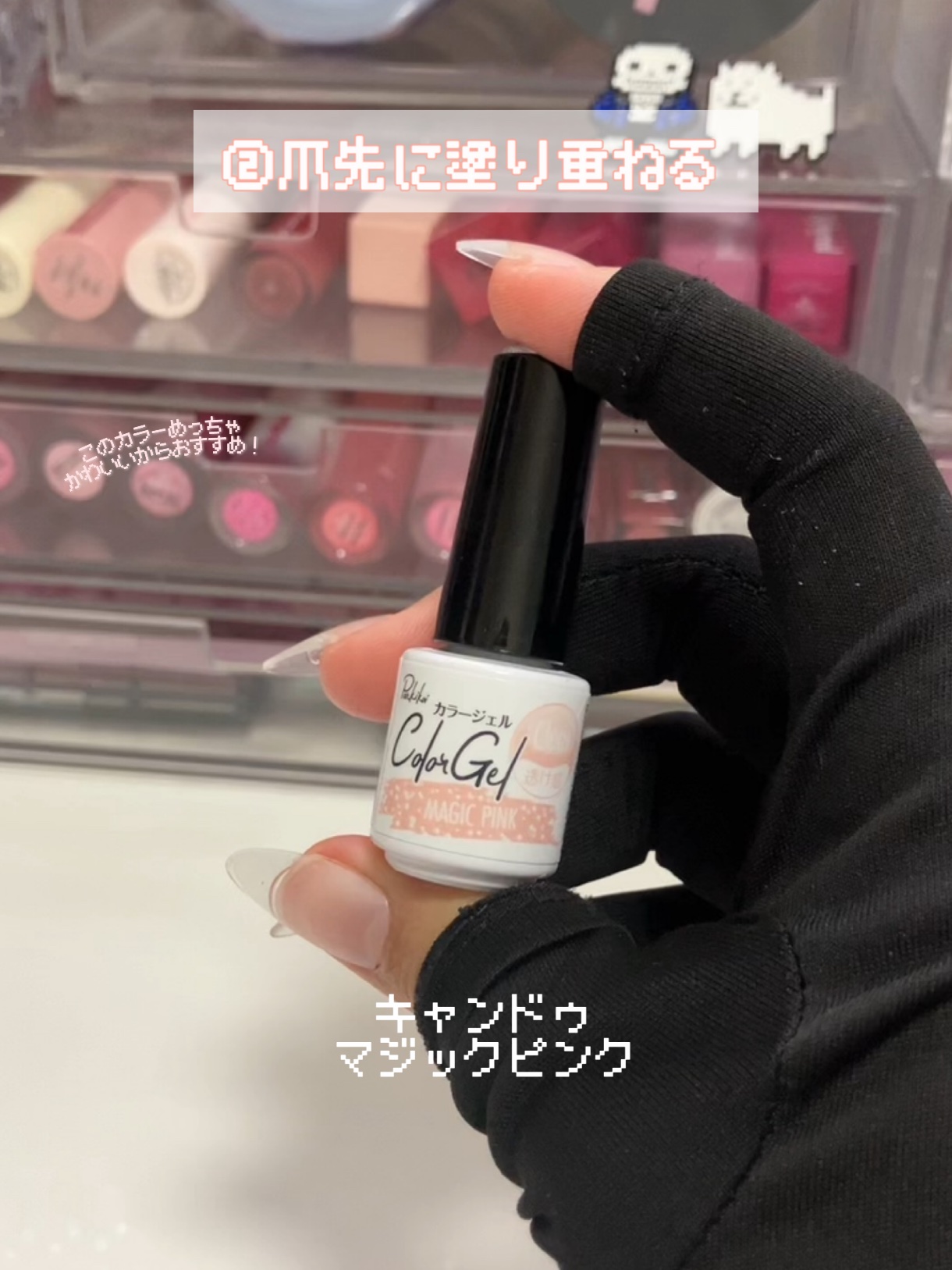 を使ったクチコミ（3枚目）