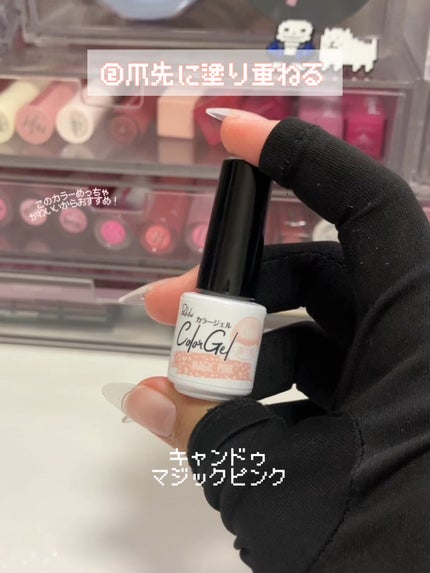 を使ったクチコミ(3枚目)
