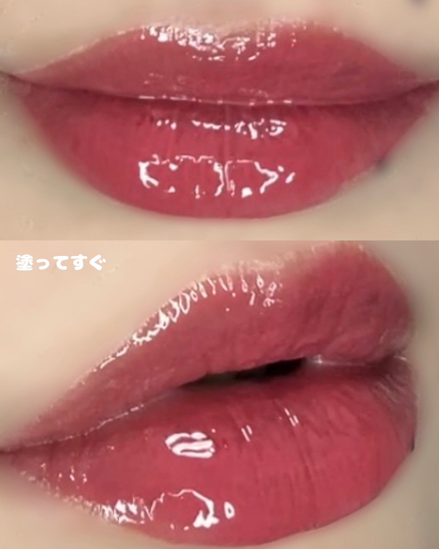 フルーティーグラムティント/Laka/リップティントを使ったクチコミ(5枚目)