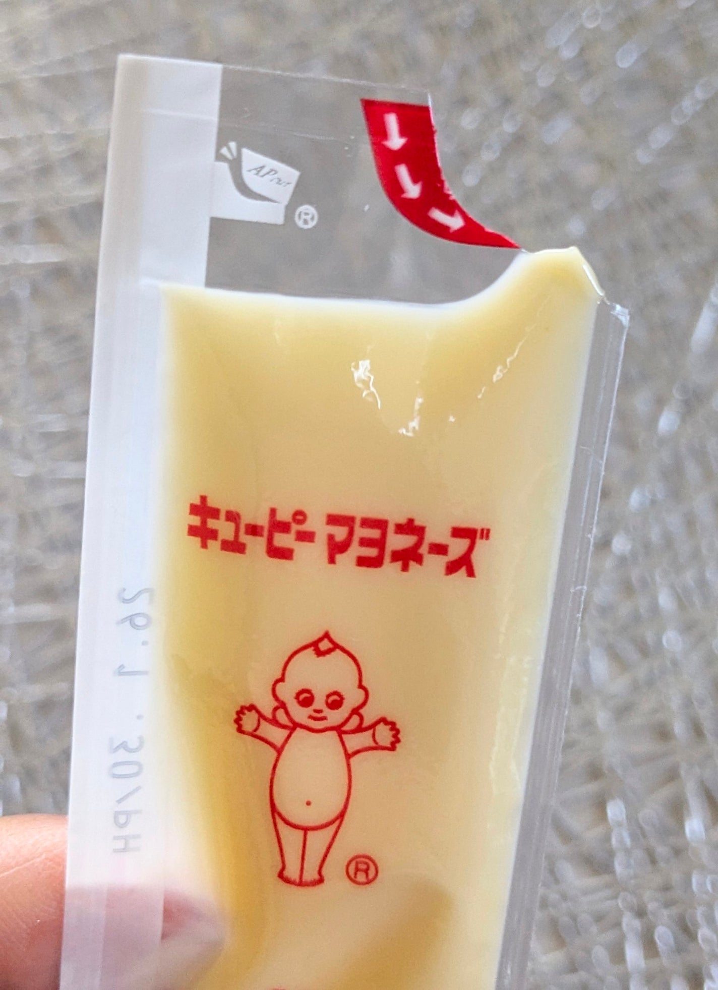 コスメ大好き☆きらら on LIPS 「キユーピーマヨネーズ(ミニパック)6g×20個入を使ってみまし..」(6枚目)