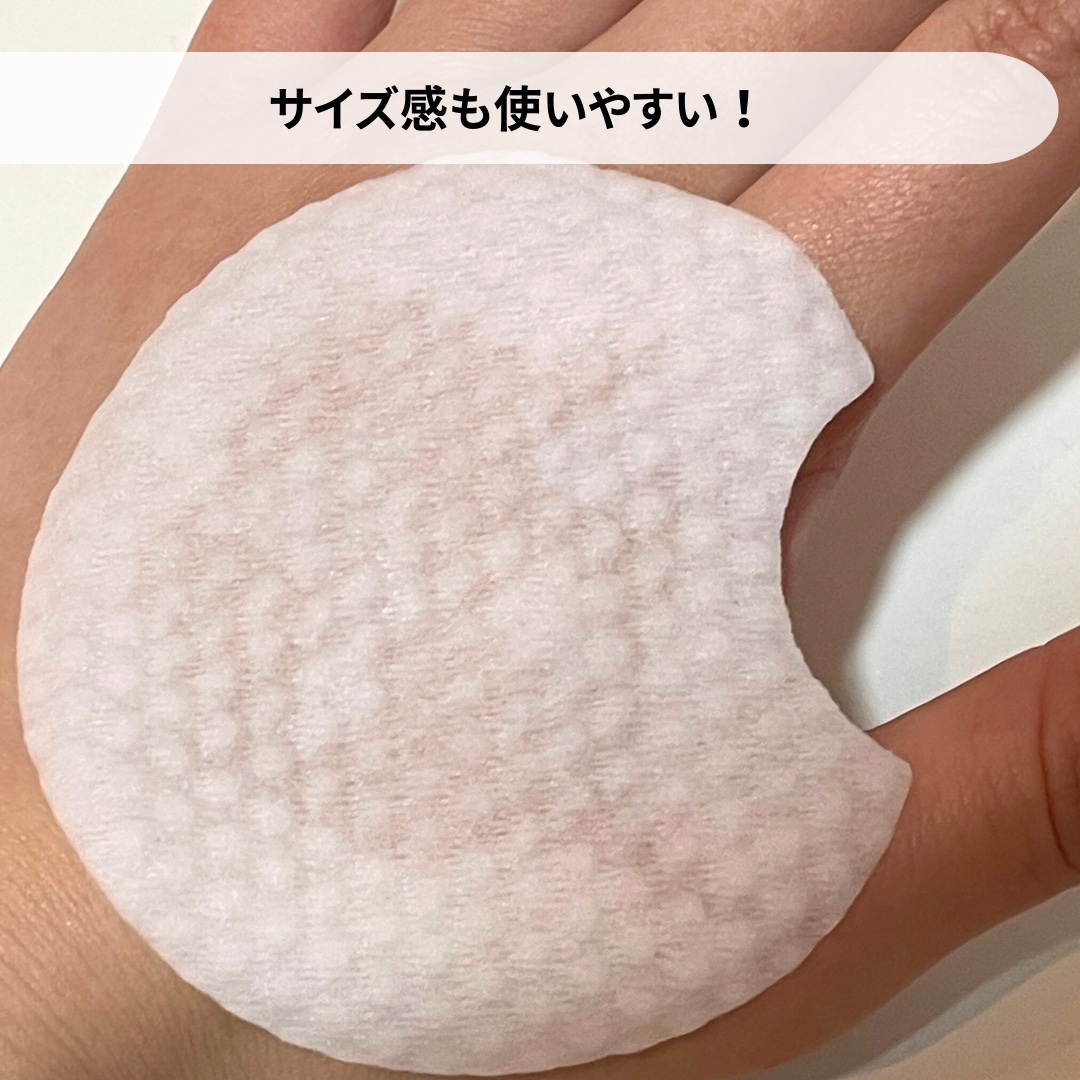 SALADY PAD 70EA/DEWYCEL/拭き取り化粧水を使ったクチコミ（3枚目）