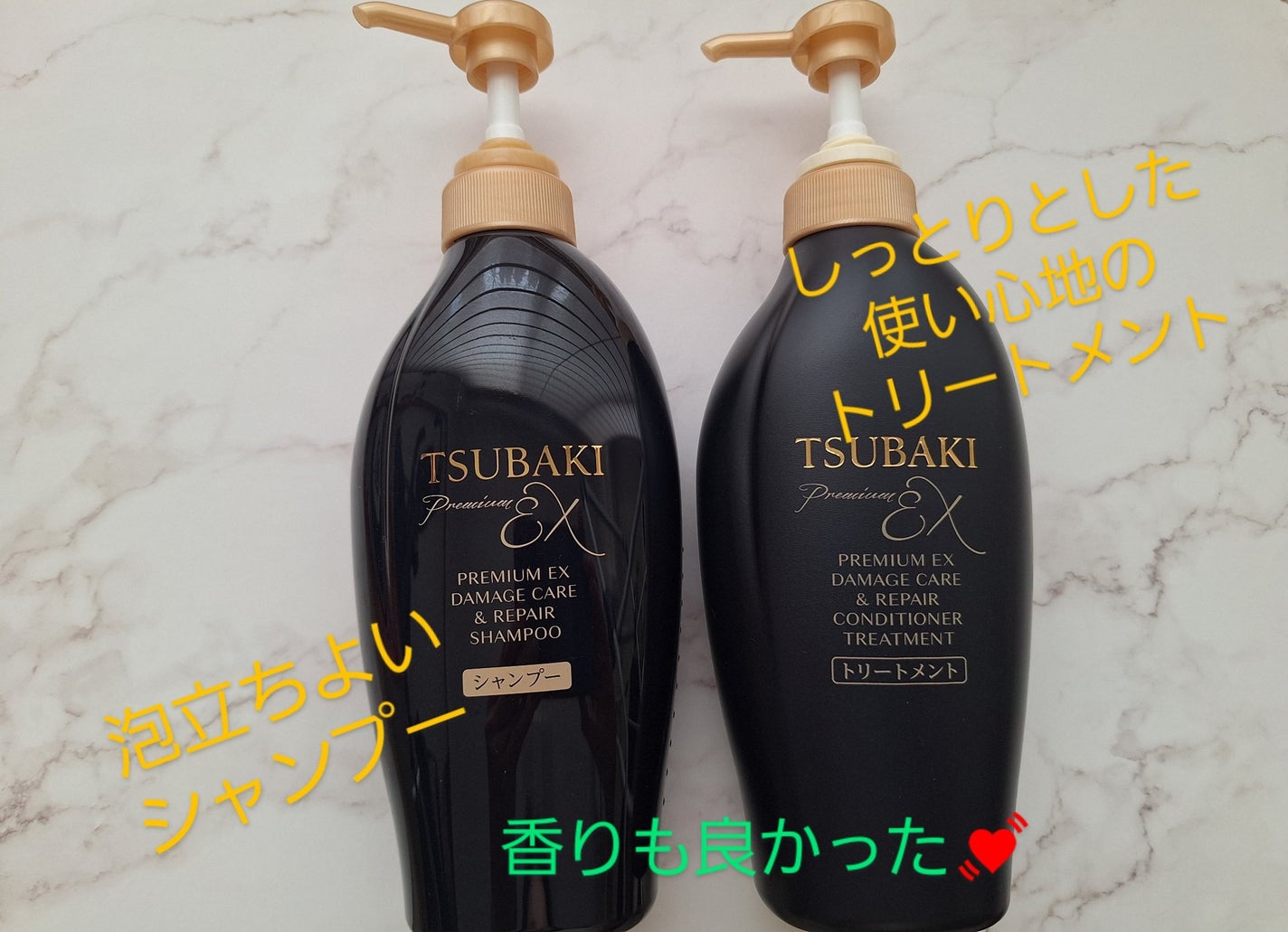 みきみきちゃま on LIPS 「TSUBAKIから商品提供を頂きました。今回ご紹介させていただ..」(1枚目)