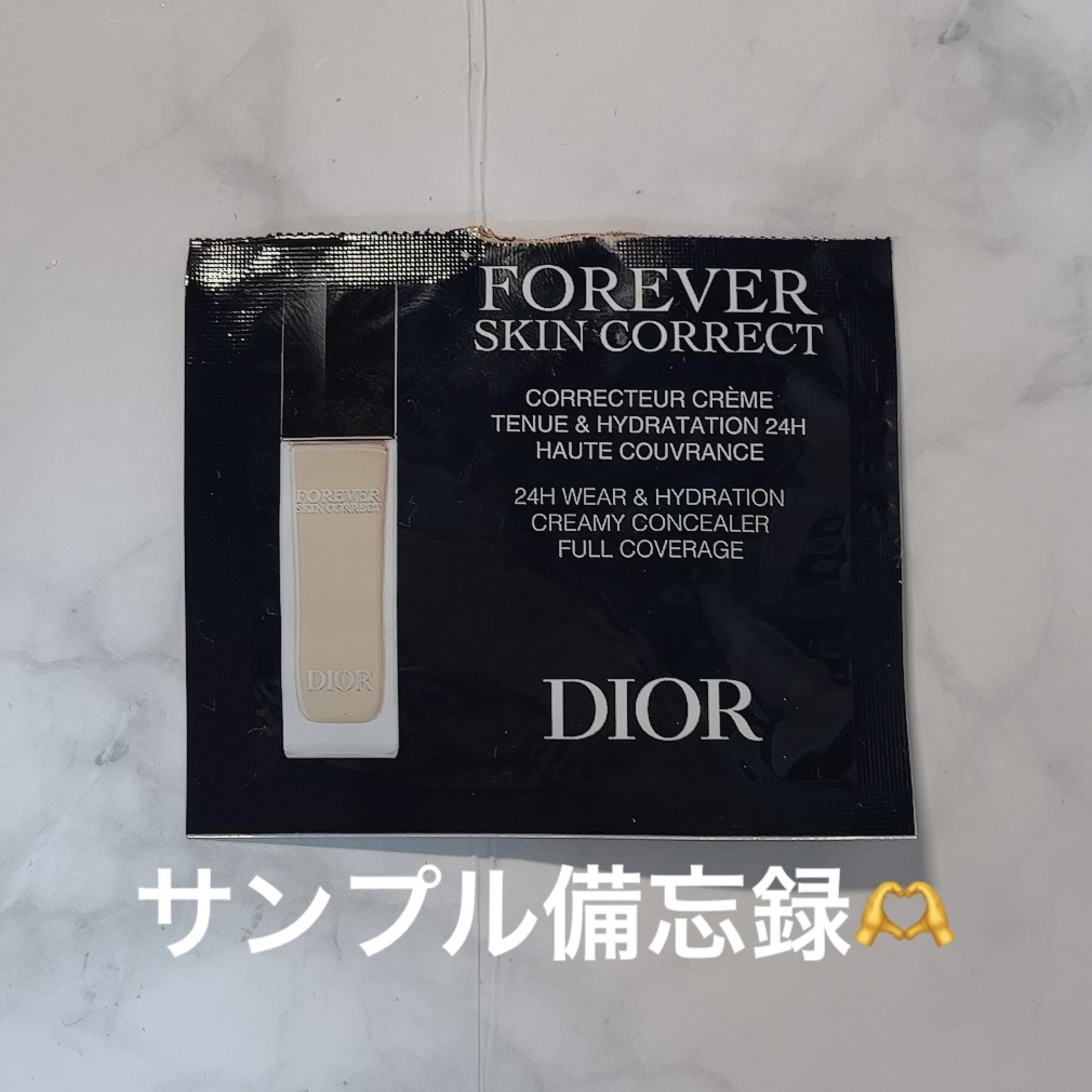 ディオールスキン フォーエヴァー スキン コレクト コンシーラー/Dior/リキッドコンシーラーを使ったクチコミ（1枚目）