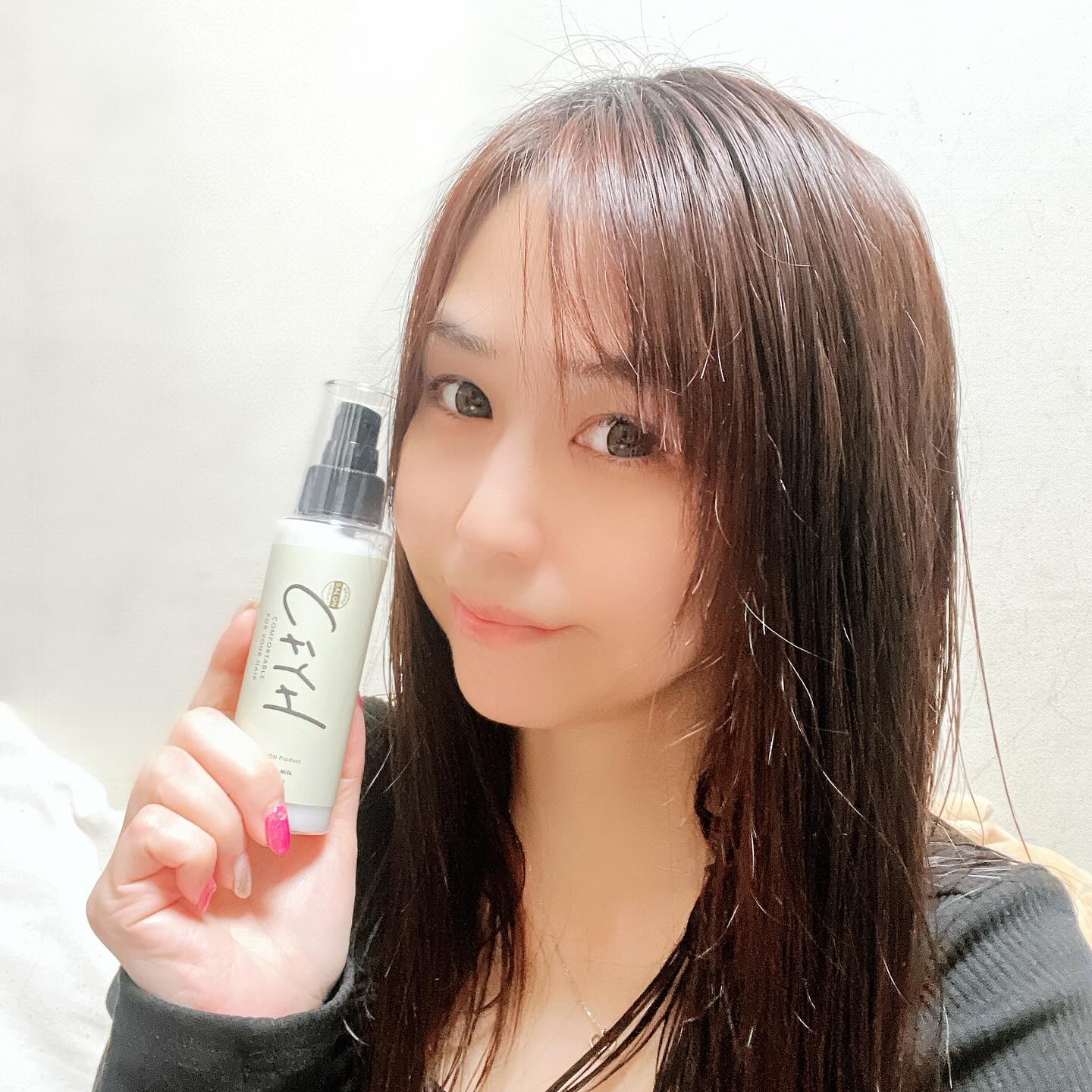 CFYHリペアリングヘアミルク/髪質改善サロンCFYH/ヘアミルクを使ったクチコミ（3枚目）