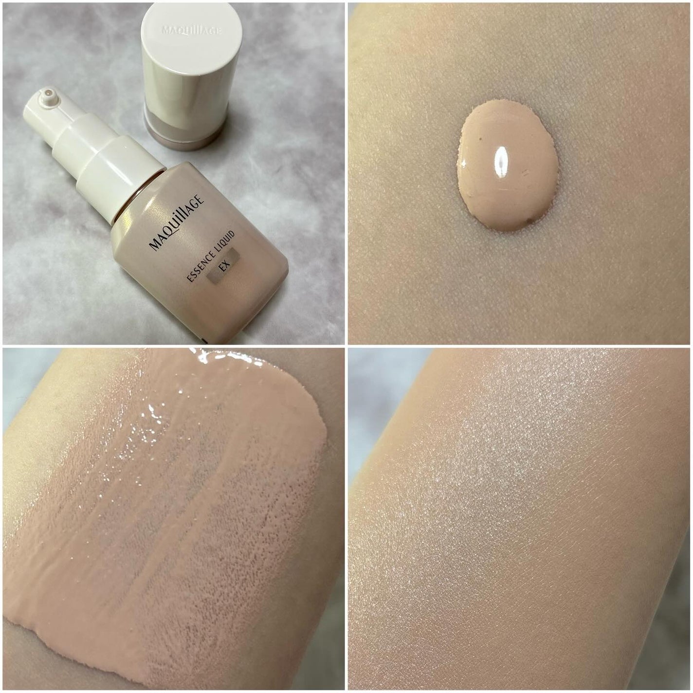 エッセンスリキッド EX/マキアージュ/リキッドファンデーションを使ったクチコミ(4枚目)