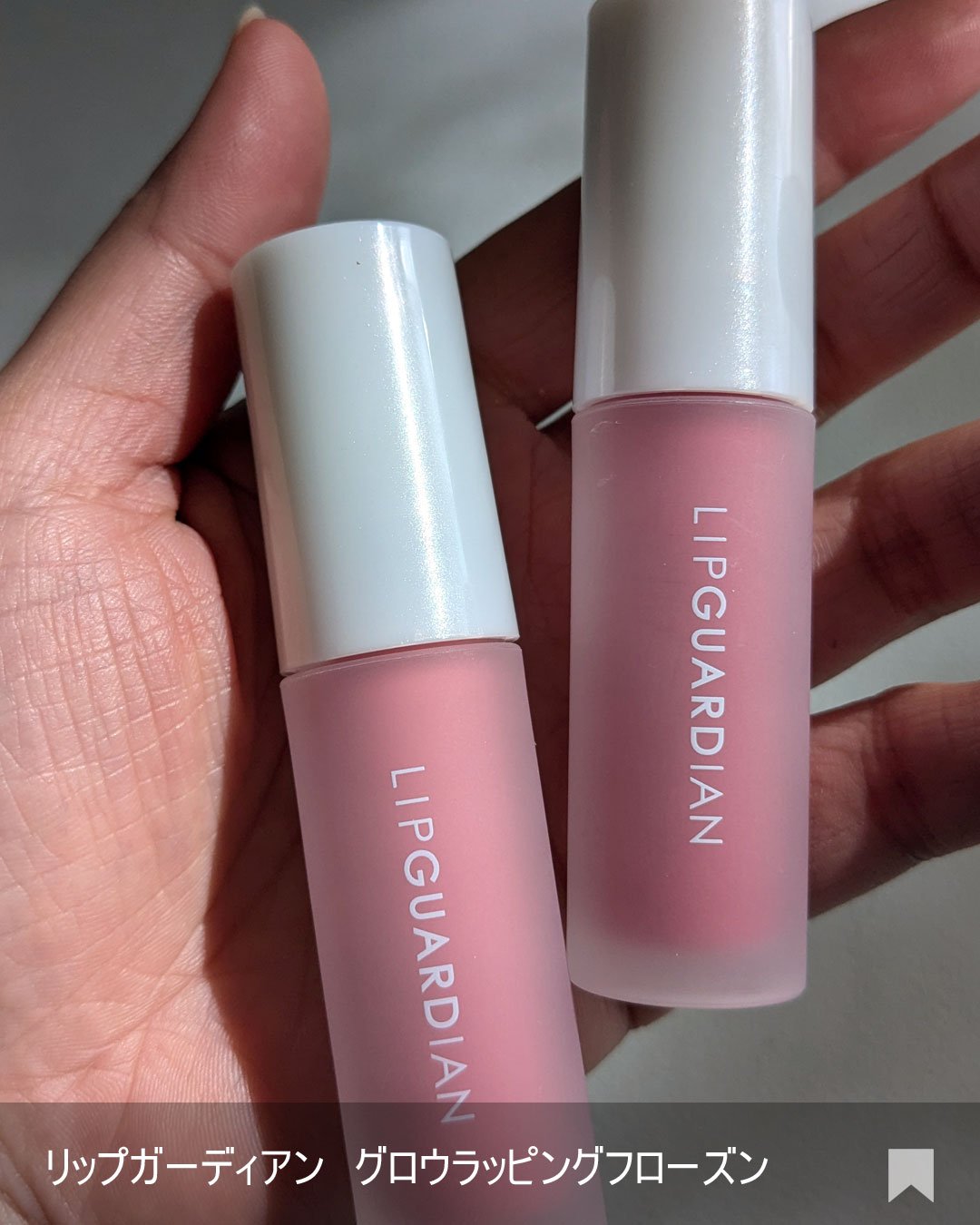 リップガーディアン　グロウラッピングフローズン 02 スイカソルベ/LIPGUARDIAN/リップティントを使ったクチコミ（2枚目）