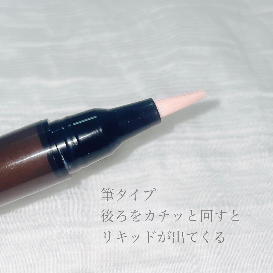 ネーミング スキンフィット コンシーラーブラッシュ/NAMING./コンシーラーを使ったクチコミ(2枚目)