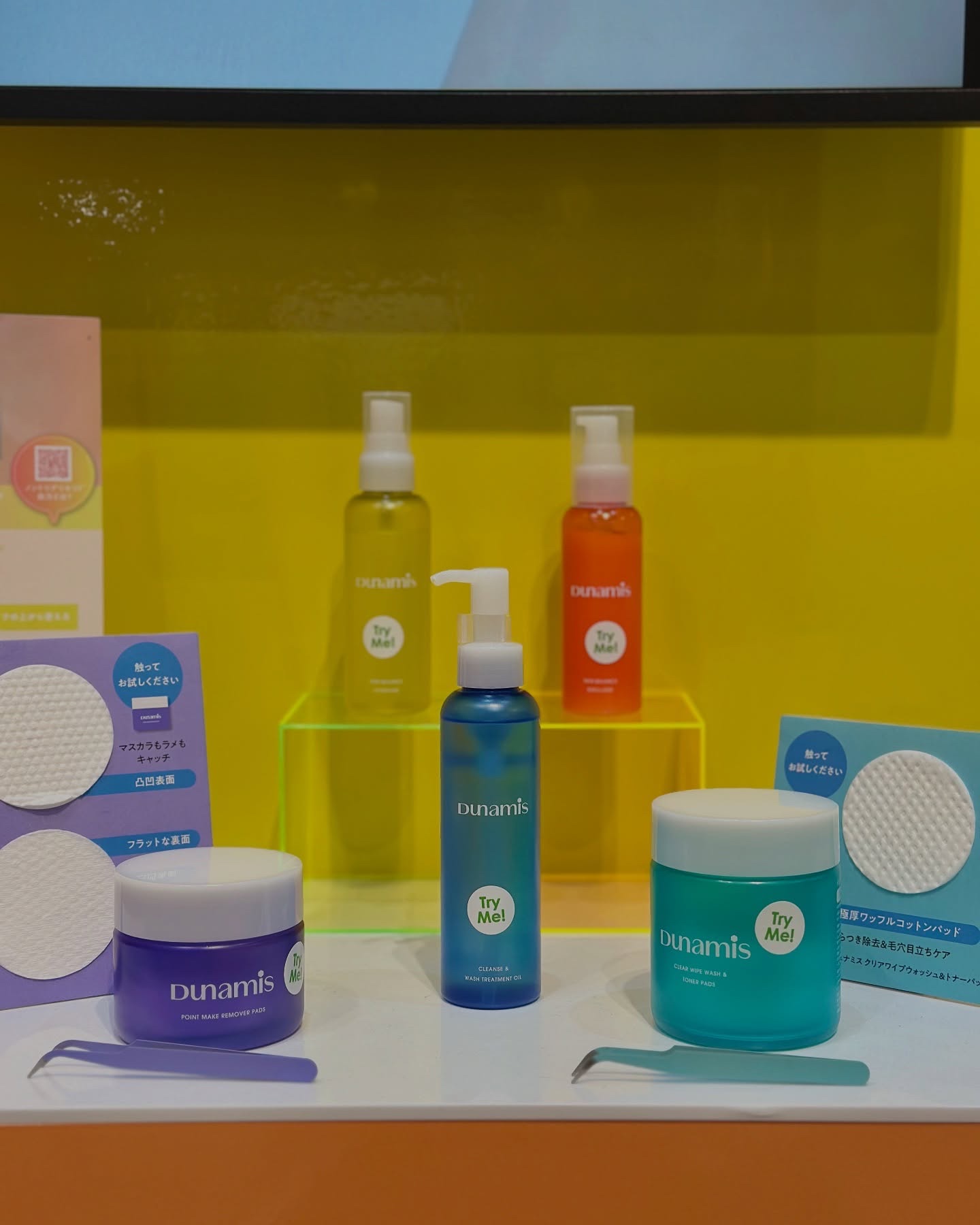 クレンズ＆ウォッシュトリートメントオイル/Dunamis/その他洗顔料を使ったクチコミ（3枚目）