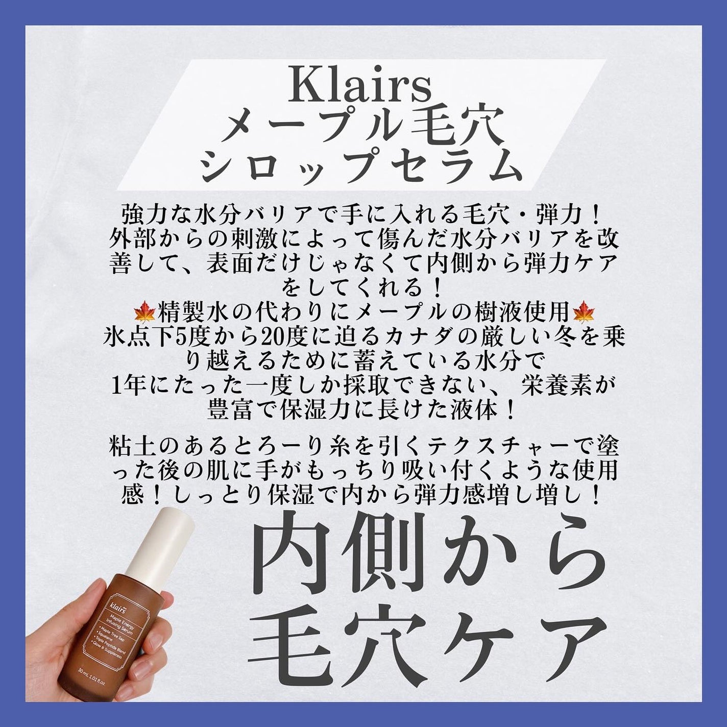 ピュアバブルローション/Cure/化粧水を使ったクチコミ(6枚目)