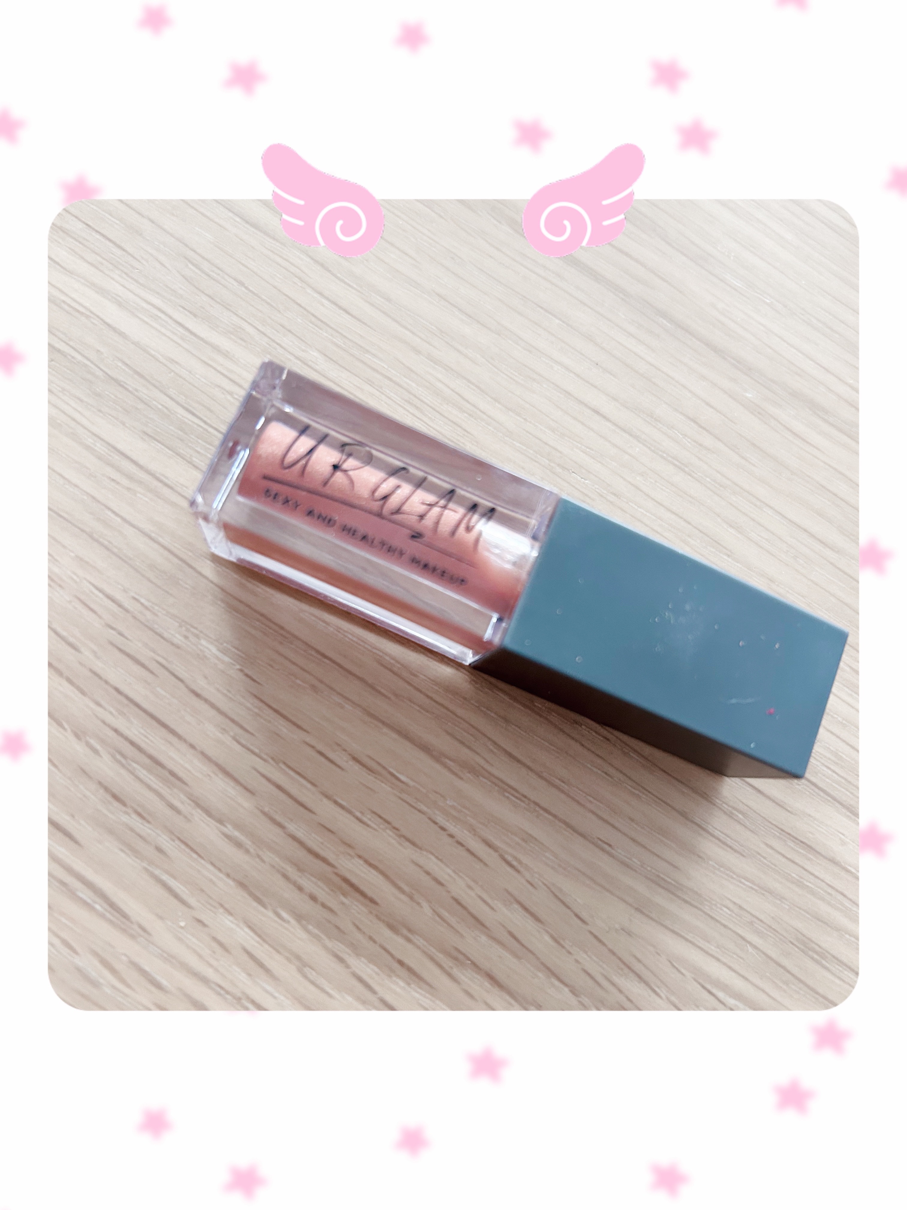 UR GLAM　LIP OIL/U R GLAM/リップグロスを使ったクチコミ（1枚目）