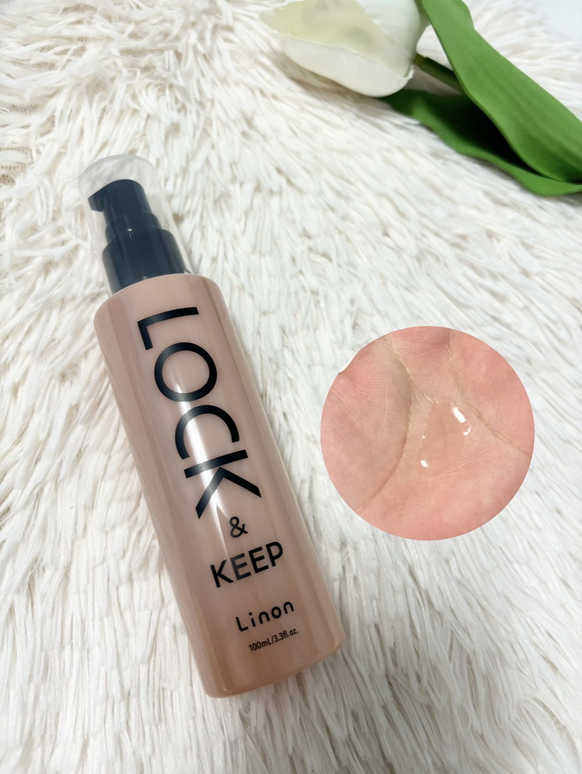 Linon ロックオイル/Linon/ヘアオイルを使ったクチコミ（2枚目）