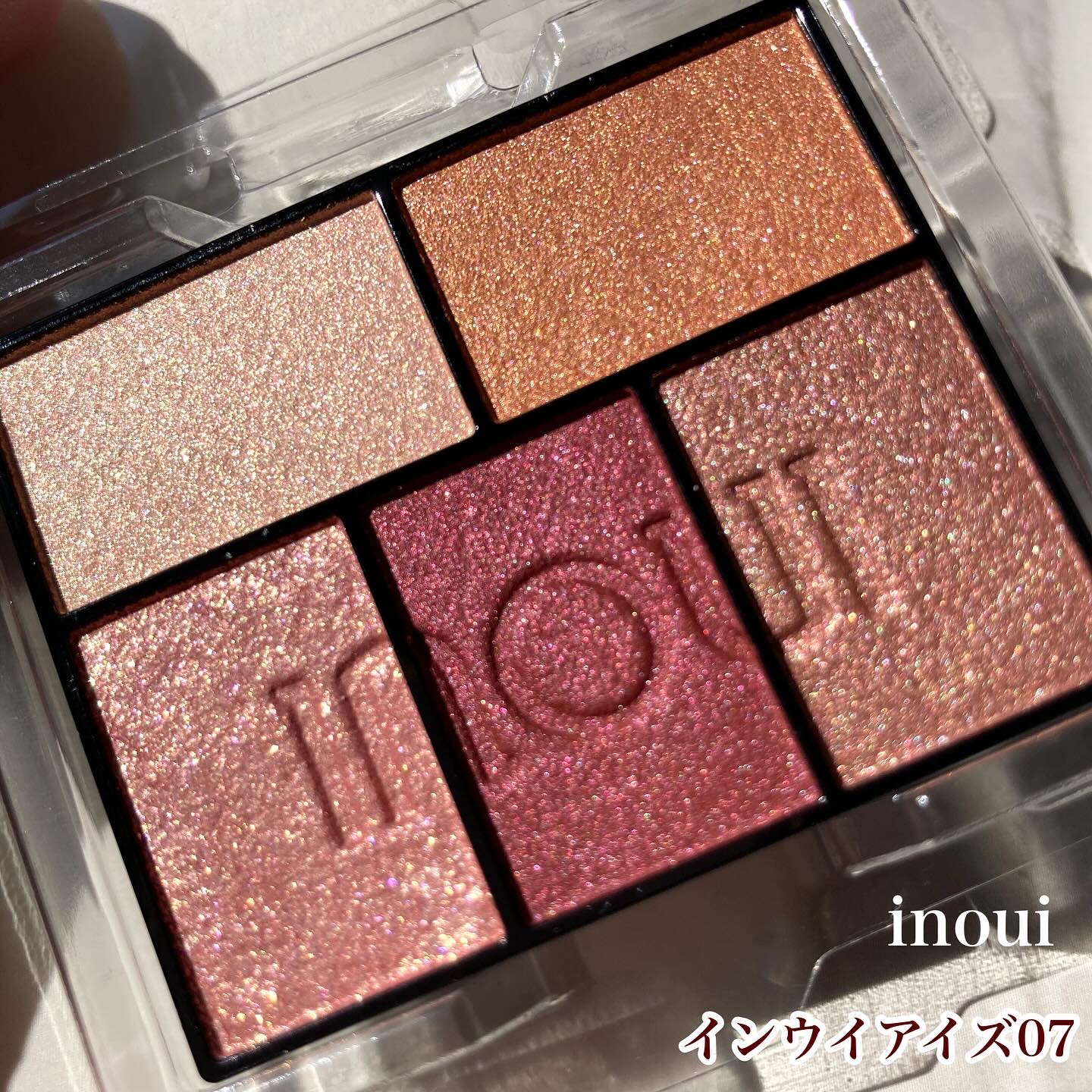インウイ アイズ/INOUI/アイシャドウパレットを使ったクチコミ（1枚目）