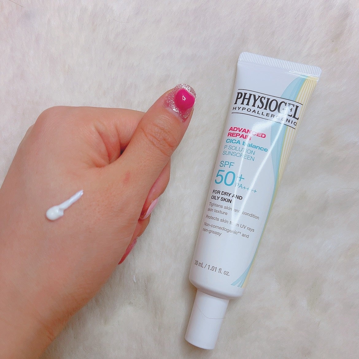 ã«ã³ã ðž on LIPS ããã«ãã厩ãã«ããUVãã©ã€ããŒãã£ãžãªãžã§ã«ã®UVãã©ã€ããŒ..ãïŒ2æç®ïŒ