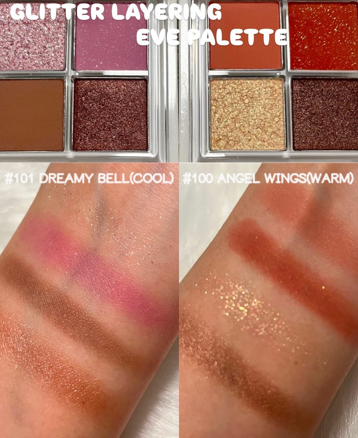 グリッターレイヤリングアイシャドウパレット/TWINKLE POP/アイシャドウパレットを使ったクチコミ(6枚目)