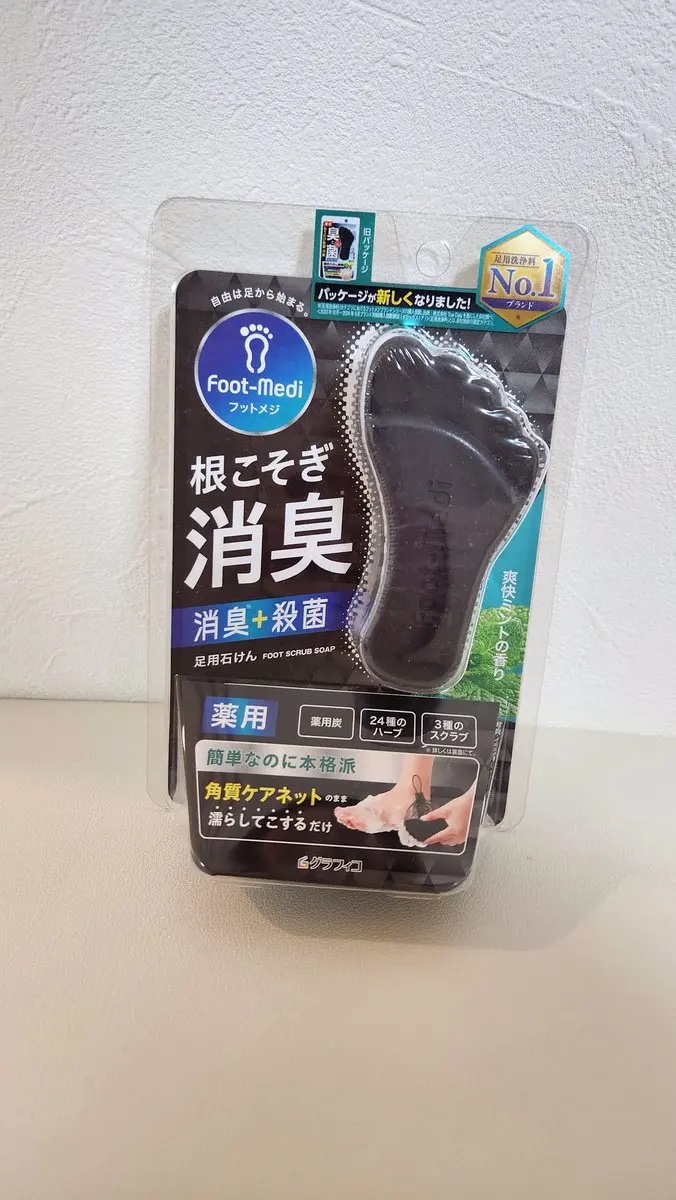薬用 フットソープD1 爽快ミント/フットメジ/レッグ・フットケアを使ったクチコミ（1枚目）