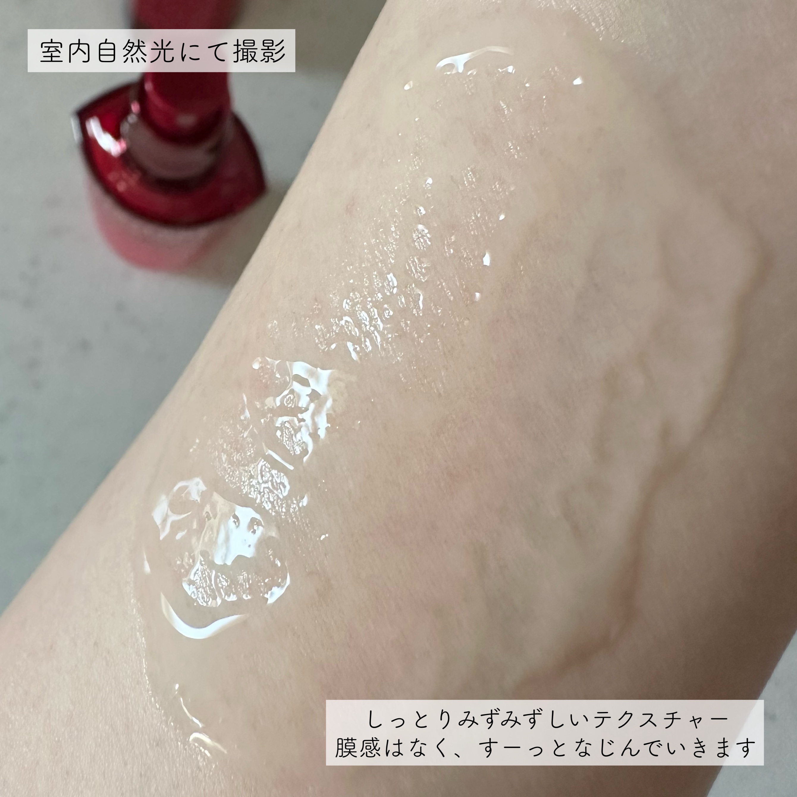 アルティミューン™ パワライジング セラム/SHISEIDO/美容液を使ったクチコミ（3枚目）