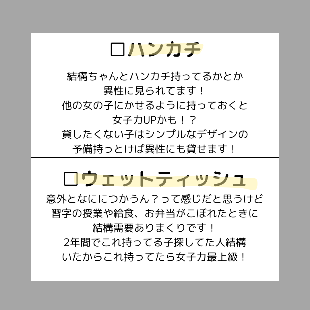 ニベア リッチケア&カラーリップ/ニベア/リップクリームを使ったクチコミ(3枚目)