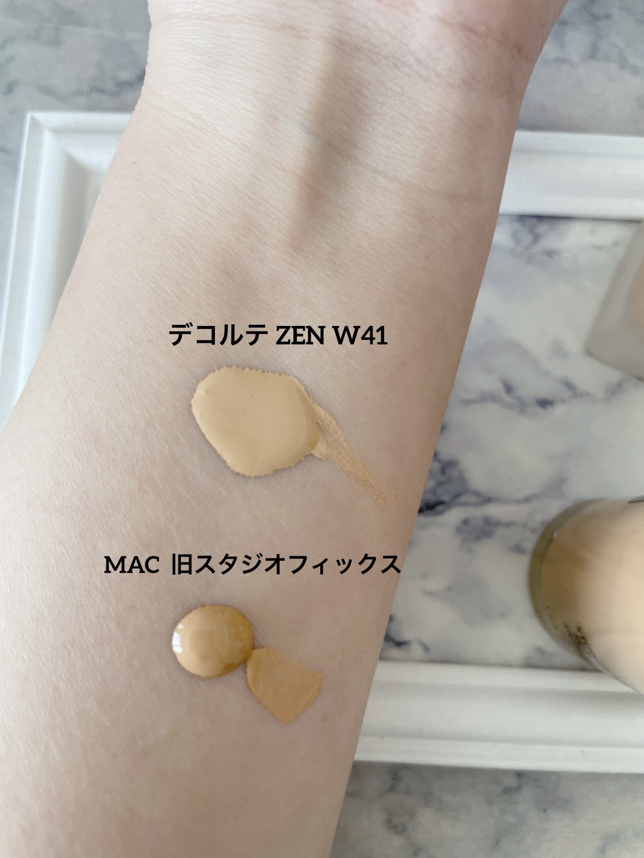 ゼン ウェア フルイド W41/DECORTÉ/リキッドファンデーションを使ったクチコミ（3枚目）