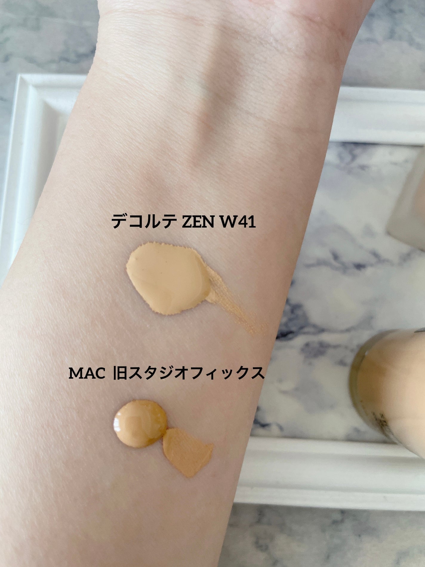 スタジオフィックス フルイッド SPF 15/M・A・C/リキッドファンデーションを使ったクチコミ(3枚目)