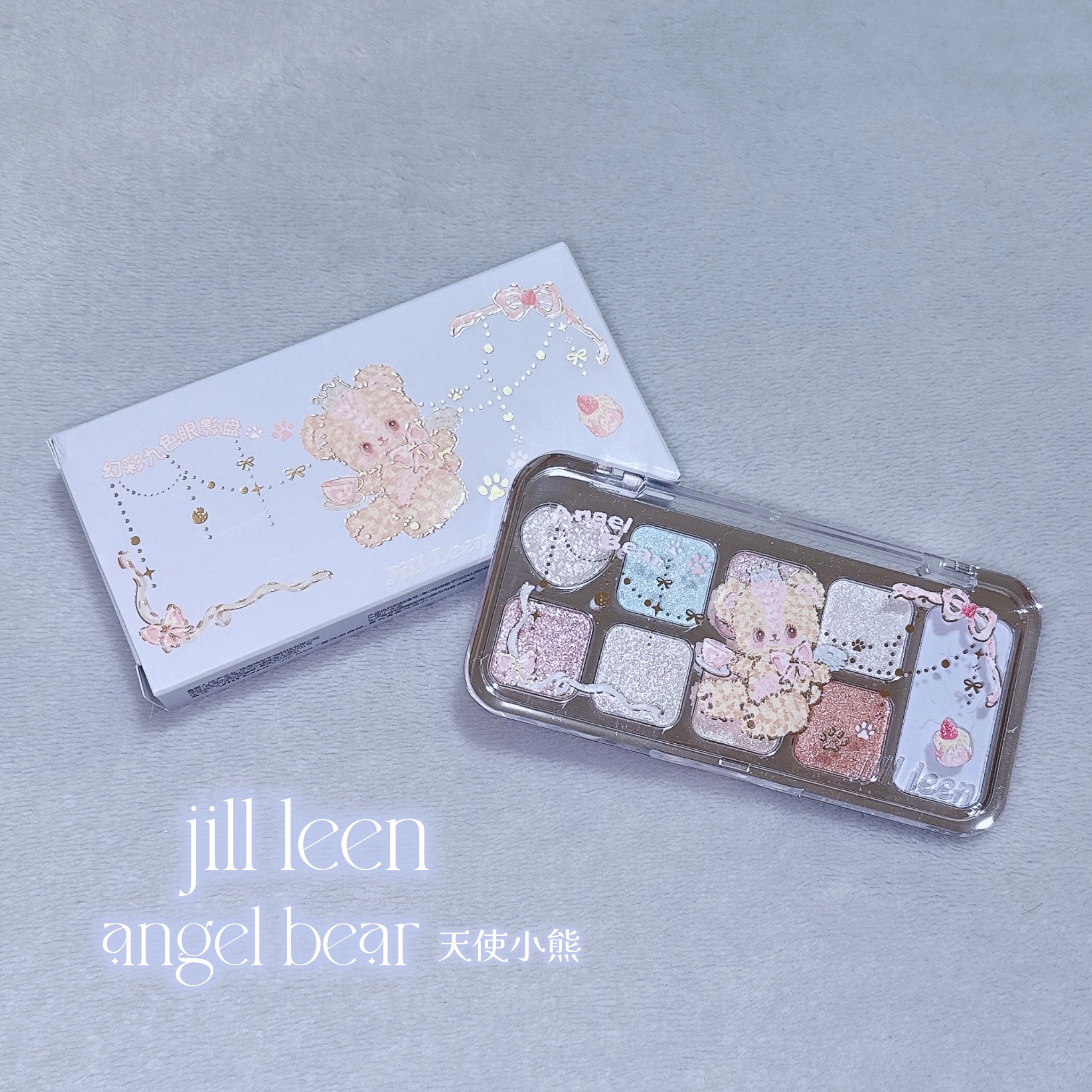 angel bear 天使小熊 / jill leen.