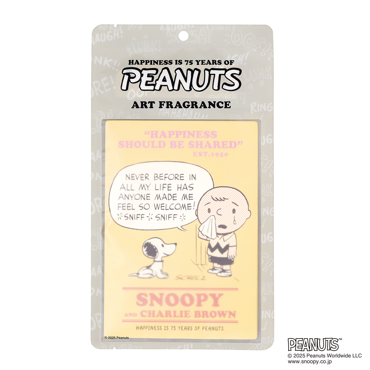 グローバル プロダクト プランニング ピーナッツ　アートフレグランス レモンティー