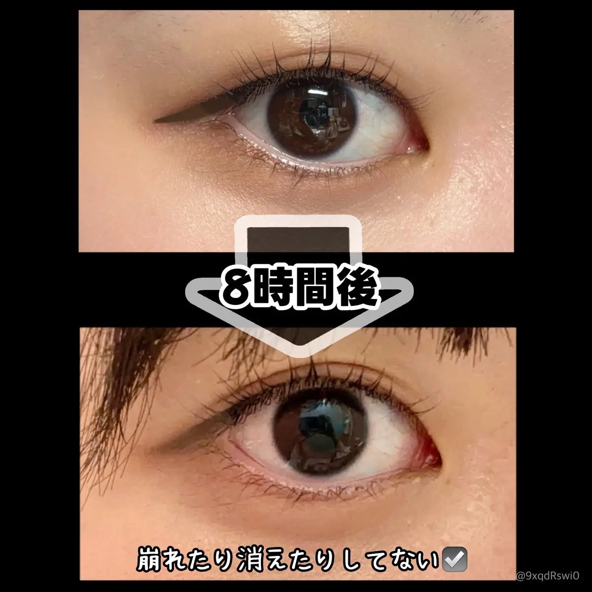 「密着アイライナー」極細クリームペンシル/デジャヴュ/ペンシルアイライナーを使ったクチコミ（3枚目）