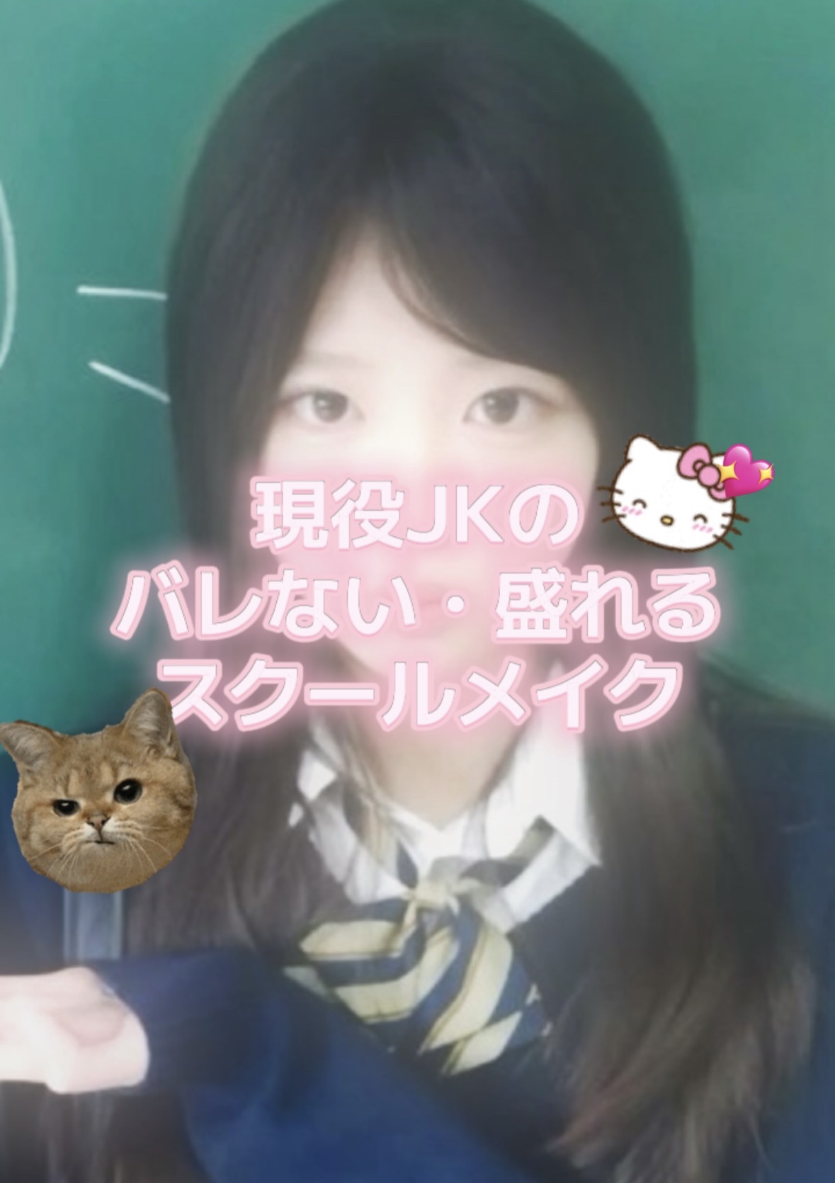 カバーパーフェクション チップコンシーラー 2.5 ミディアムディープ/the SAEM/リキッドコンシーラーを使ったクチコミ（1枚目）