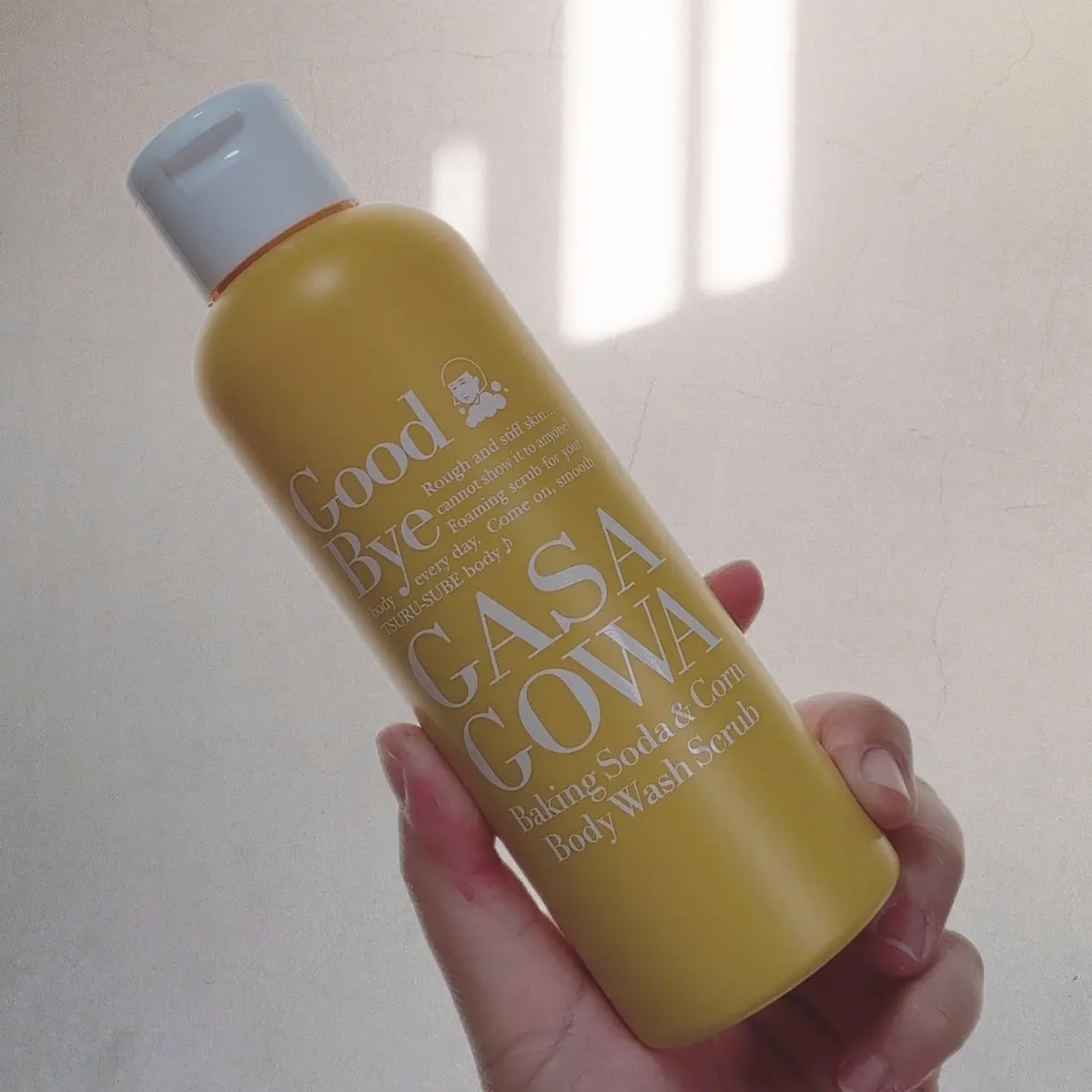 毛穴撫子 重曹洗えるスクラブ/毛穴撫子/ボディスクラブを使ったクチコミ（3枚目）