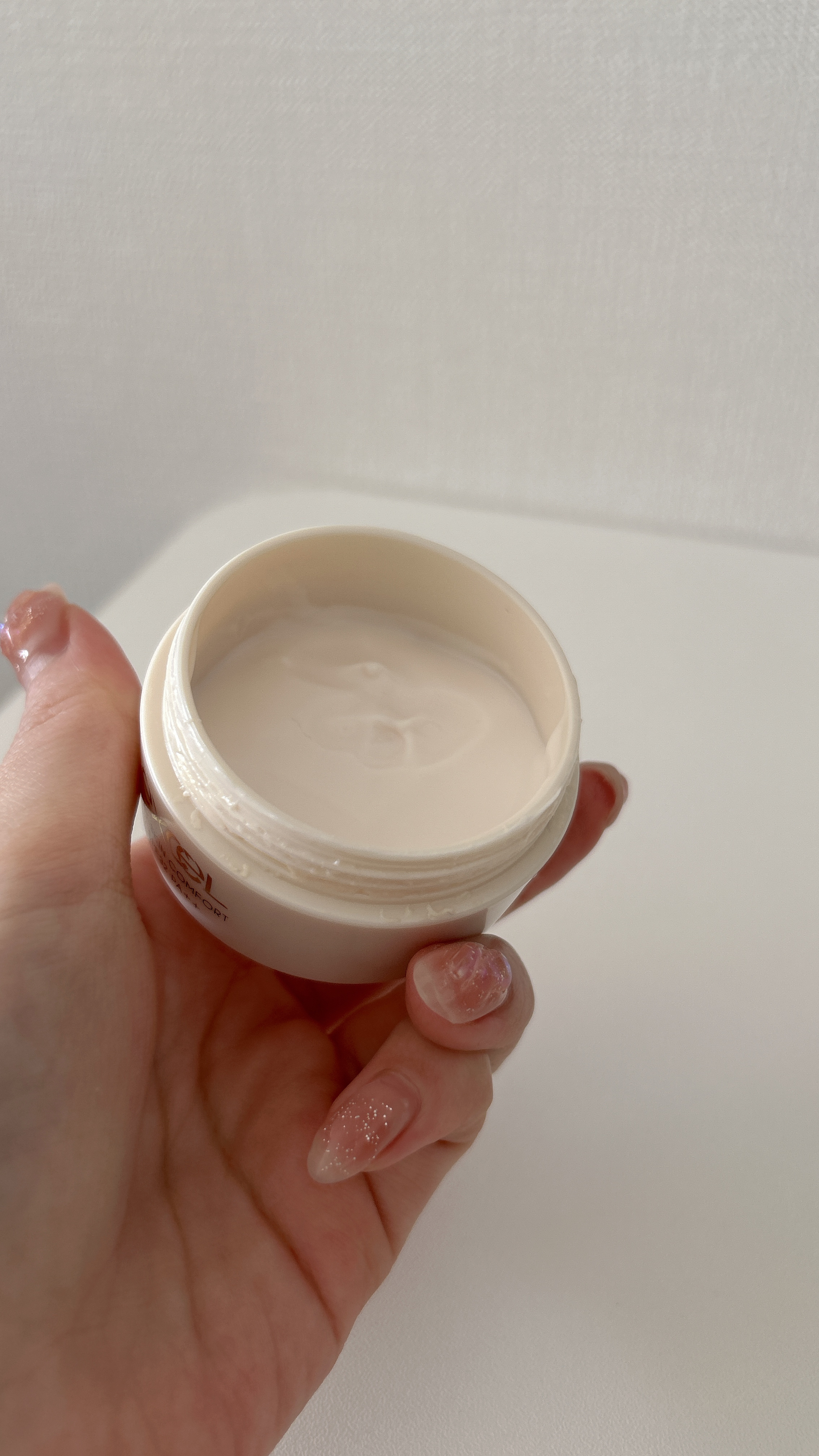 デイスキンコンフォート/excel/フェイスクリームを使ったクチコミ（3枚目）