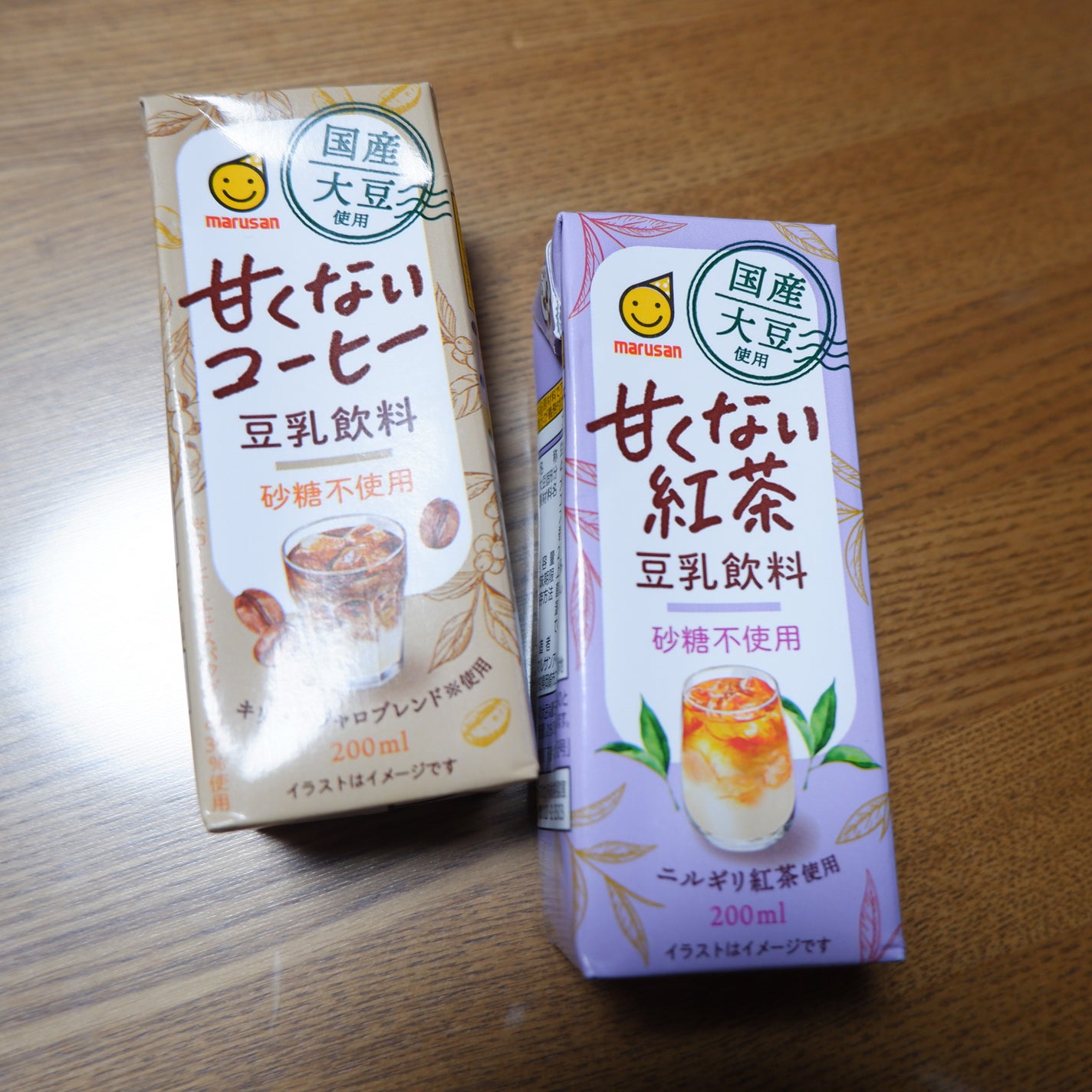 国産大豆使用 豆乳飲料 甘くないコーヒー/マルサンアイ/豆乳飲料を使ったクチコミ(1枚目)
